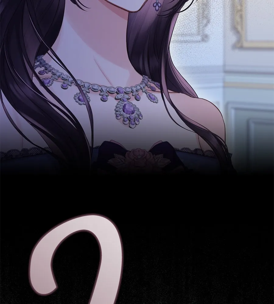 บาสเตียน ตอนที่ 28 รูปที่ 55