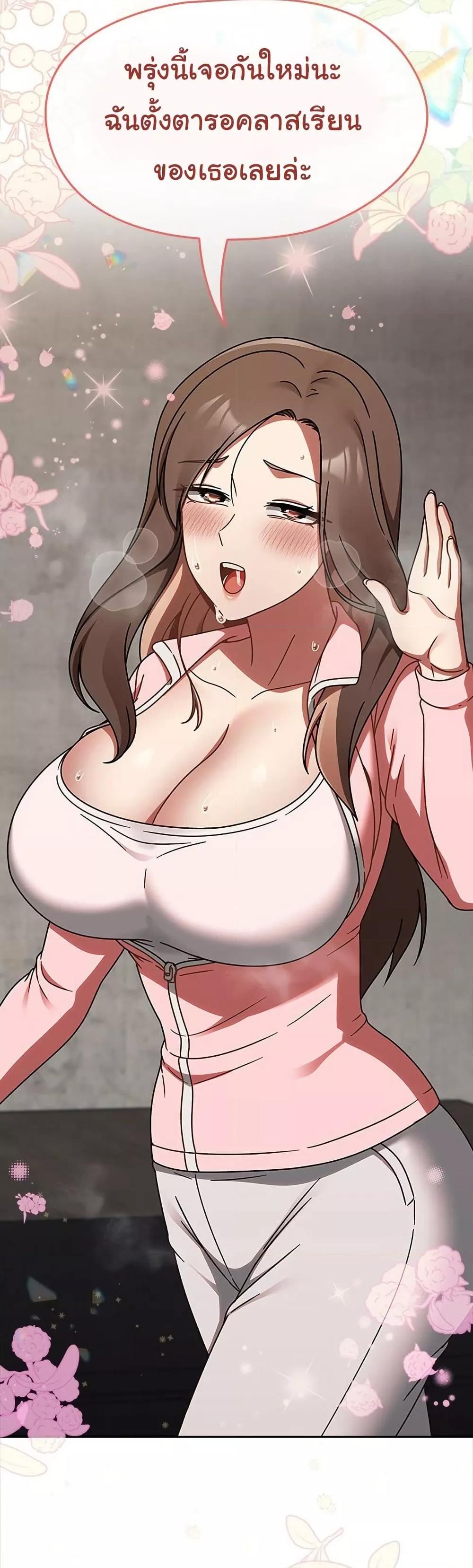 Doujin-Lc- อ่าน โดจิน มังฮวา เกาหลี ญี่ปุ่น จีน แปลไทย Ground and Pound ตอนที่ 1 2 3 4 5 6 7 8 9 10 11 12 13 14 ฟรี ไม่มีโฆษณา อ่าน โดจิน Manhwa เกาหลี ญี่ปุ่น จีน เรามีครบ คัดมาให้เน้นๆ โดจิน 18+ รับประกันความฟินโดย  Doujin Lc