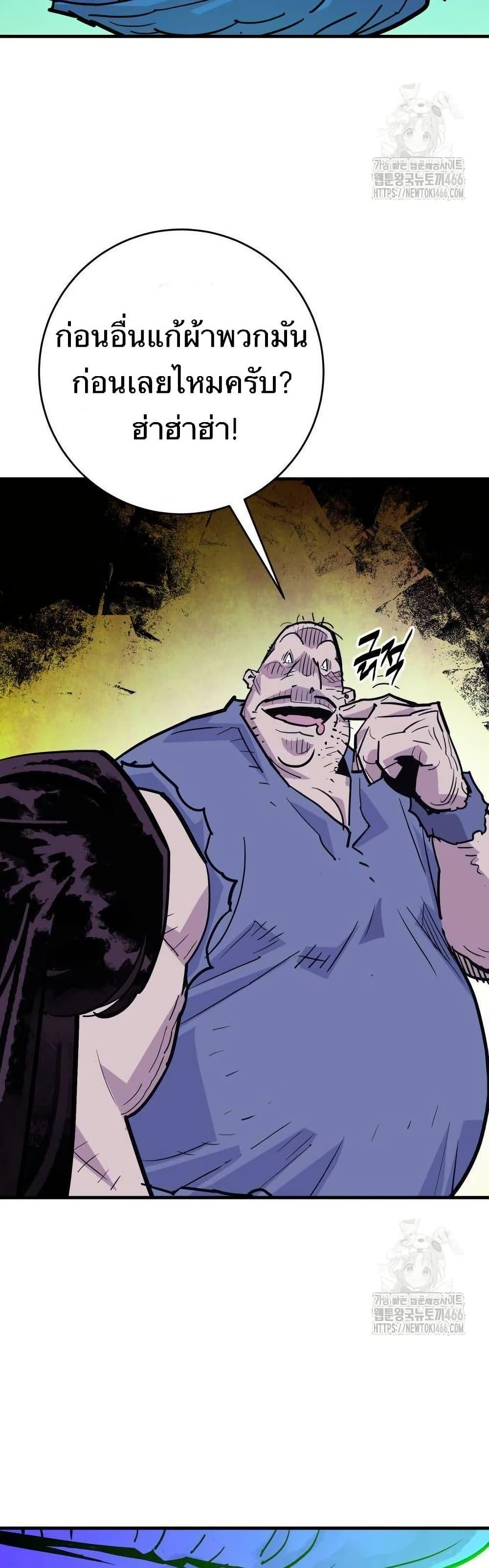 Manga-lc-com อ่านมังงะ อ่านการ์ตูน ออนไลน์ ฟรี Demon King ตอนที่ 1 2 3 4 5 6 7 8 9 10 11 12 13 14 ฟรี ไม่มีโฆษณา Manga-lc - อ่าน มังงะ อ่าน การ์ตูน ออนไลน์ อ่านมังงะ ฟรี