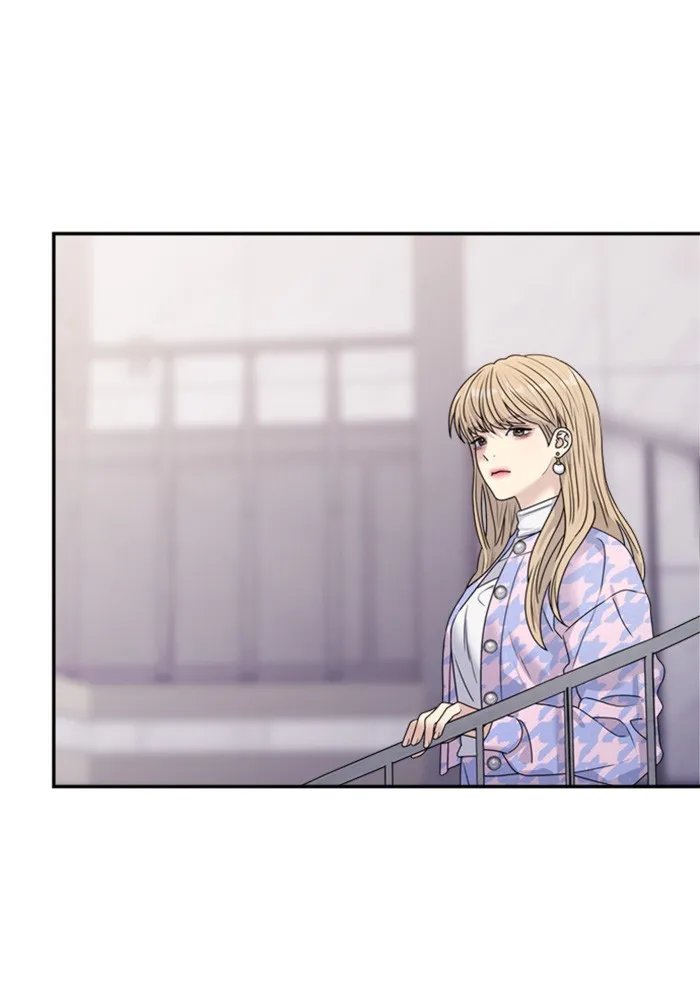 Couple Breaker ตอนที่ 33 รูปที่ 11