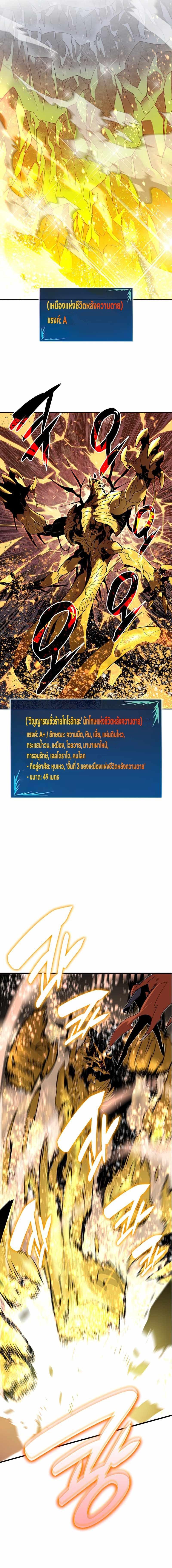 Manga-lc-com อ่านมังงะ อ่านการ์ตูน ออนไลน์ ฟรี Worn and Torn Newbie ตอนที่ 1 2 3 4 5 6 7 8 9 10 11 12 13 14 ฟรี ไม่มีโฆษณา Manga-lc - อ่าน มังงะ อ่าน การ์ตูน ออนไลน์ อ่านมังงะ ฟรี