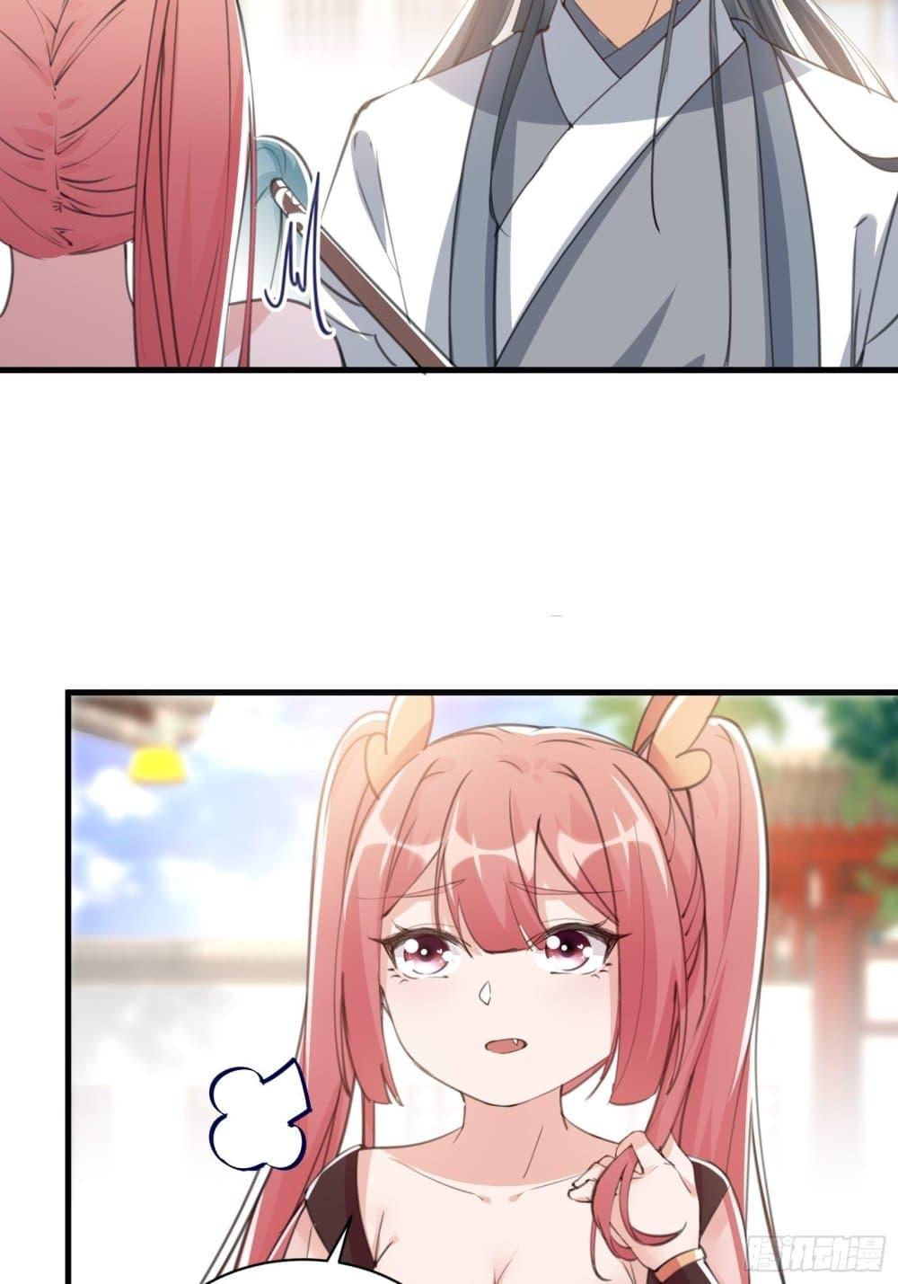 Manga-lc-com อ่านมังงะ อ่านการ์ตูน ออนไลน์ ฟรี Cultivating Immortality Requires a Rich Woman ตอนที่ 1 2 3 4 5 6 7 8 9 10 11 12 13 14 ฟรี ไม่มีโฆษณา Manga-lc - อ่าน มังงะ อ่าน การ์ตูน ออนไลน์ อ่านมังงะ ฟรี