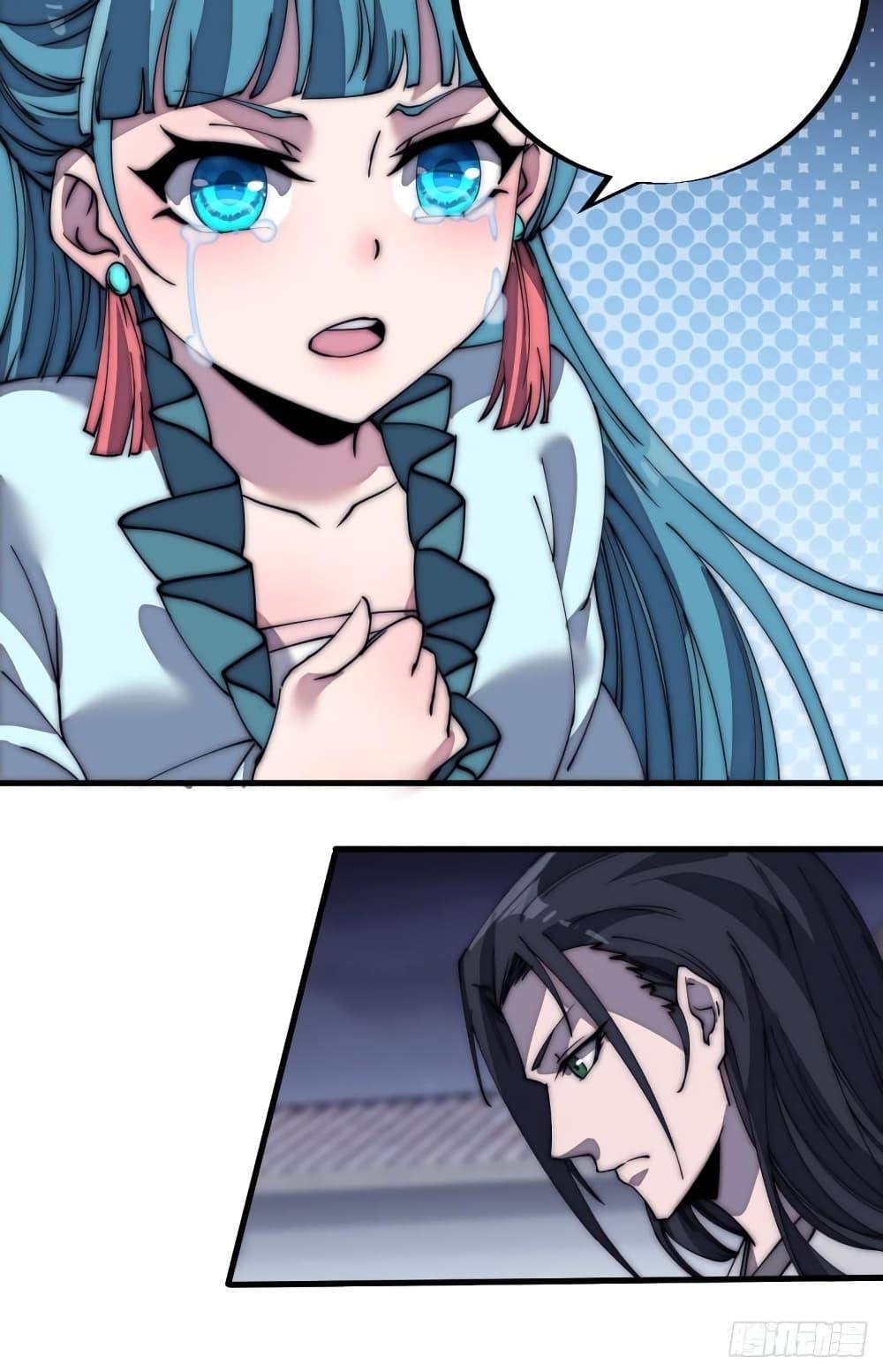 Manga-lc-com อ่านมังงะ อ่านการ์ตูน ออนไลน์ ฟรี It Starts With A Mountain ตอนที่ 1 2 3 4 5 6 7 8 9 10 11 12 13 14 ฟรี ไม่มีโฆษณา Manga-lc - อ่าน มังงะ อ่าน การ์ตูน ออนไลน์ อ่านมังงะ ฟรี