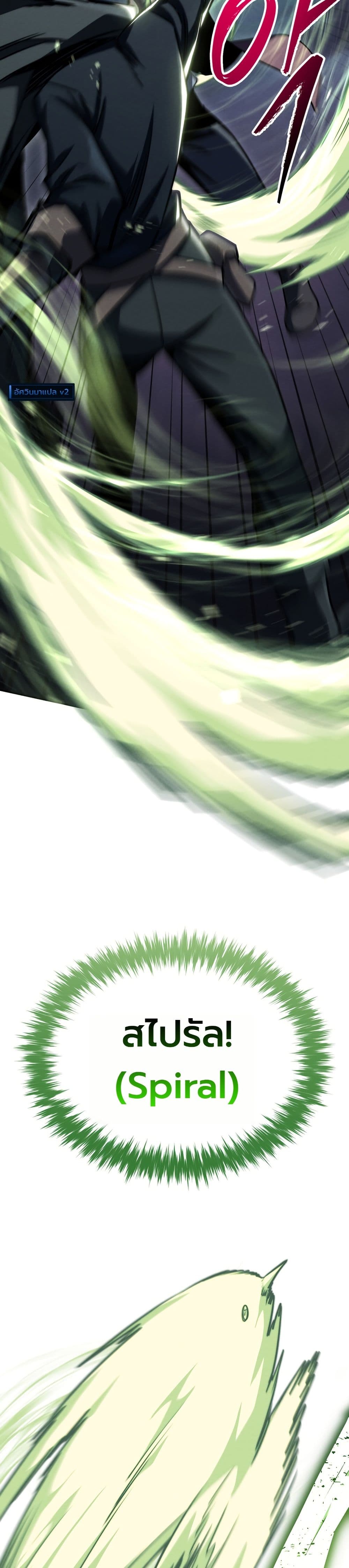 Manga-lc-com อ่านมังงะ อ่านการ์ตูน ออนไลน์ ฟรี The Wind Mage ตอนที่ 1 2 3 4 5 6 7 8 9 10 11 12 13 14 ฟรี ไม่มีโฆษณา Manga-lc - อ่าน มังงะ อ่าน การ์ตูน ออนไลน์ อ่านมังงะ ฟรี