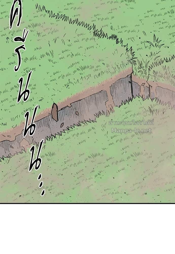 Doujin-Lc- อ่าน โดจิน มังฮวา เกาหลี ญี่ปุ่น จีน แปลไทย สารสุดท้ายจากโครงกระดูก ตอนที่ 1 2 3 4 5 6 7 8 9 10 11 12 13 14 ฟรี ไม่มีโฆษณา อ่าน โดจิน Manhwa เกาหลี ญี่ปุ่น จีน เรามีครบ คัดมาให้เน้นๆ โดจิน 18+ รับประกันความฟินโดย Doujin Lc