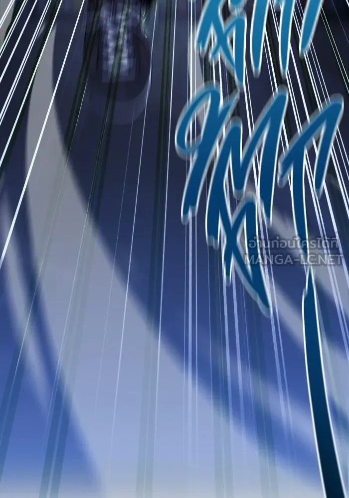 ราชินีนักบู๊ ตอนที่ 74 รูปที่ 126