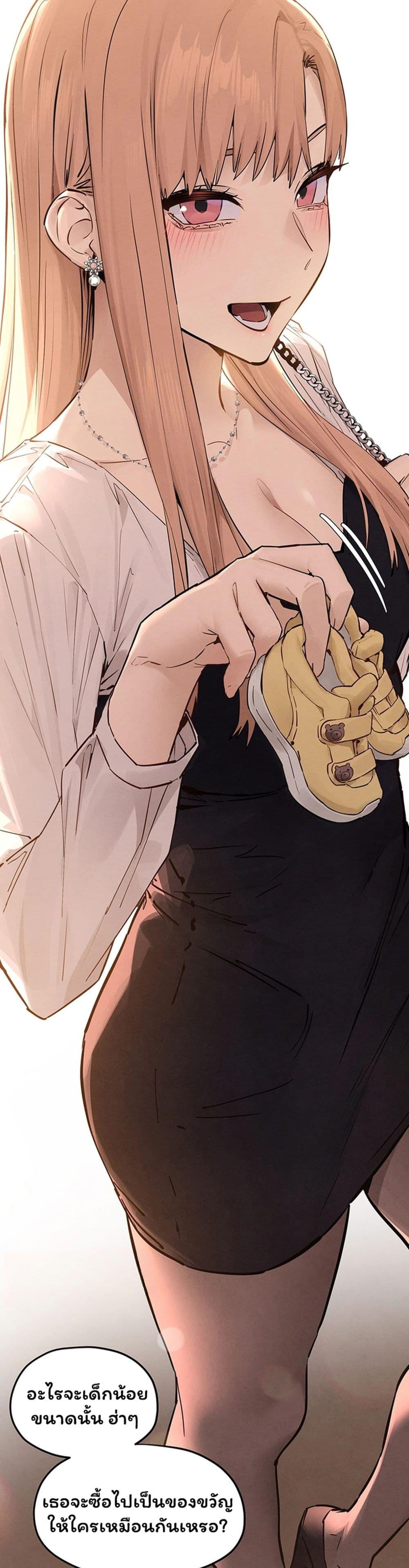 Doujin-Lc- อ่าน โดจิน มังฮวา เกาหลี ญี่ปุ่น จีน แปลไทย Moby Dick ตอนที่ 1 2 3 4 5 6 7 8 9 10 11 12 13 14 ฟรี ไม่มีโฆษณา อ่าน โดจิน Manhwa เกาหลี ญี่ปุ่น จีน เรามีครบ คัดมาให้เน้นๆ โดจิน 18+ รับประกันความฟินโดย  Doujin Lc