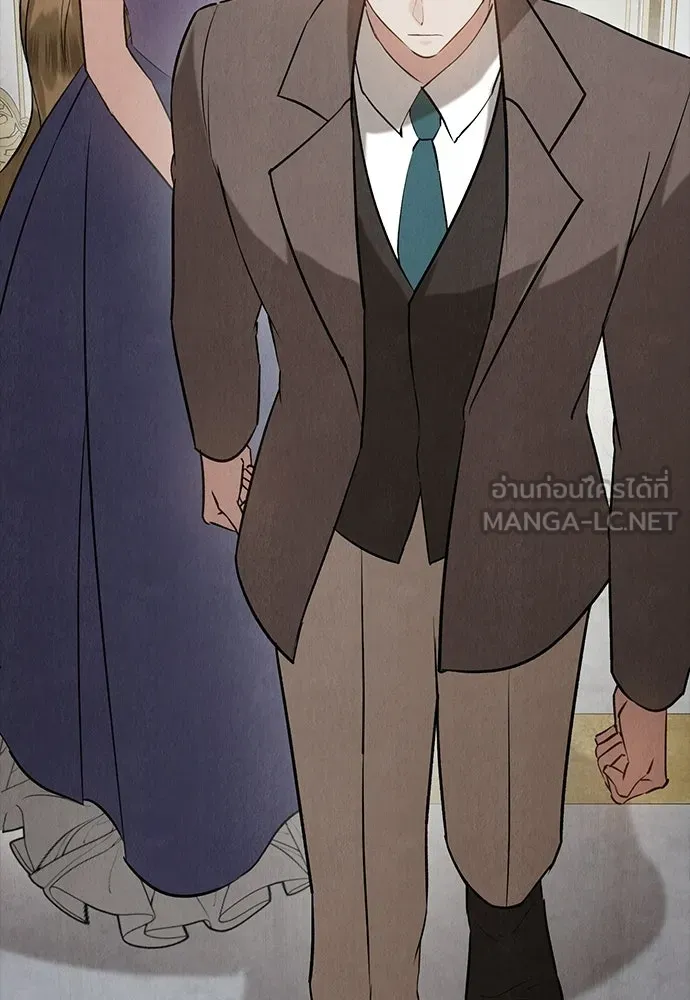 ลูกสาวตัวปลอมของท่านดยุก ตอนที่ 42 (ครึ่งหลัง) รูปที่ 108