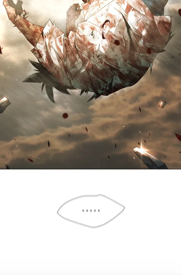 ยุคแห่งยอดมนุษย์ ตอนที่ 48 รูปที่ 79