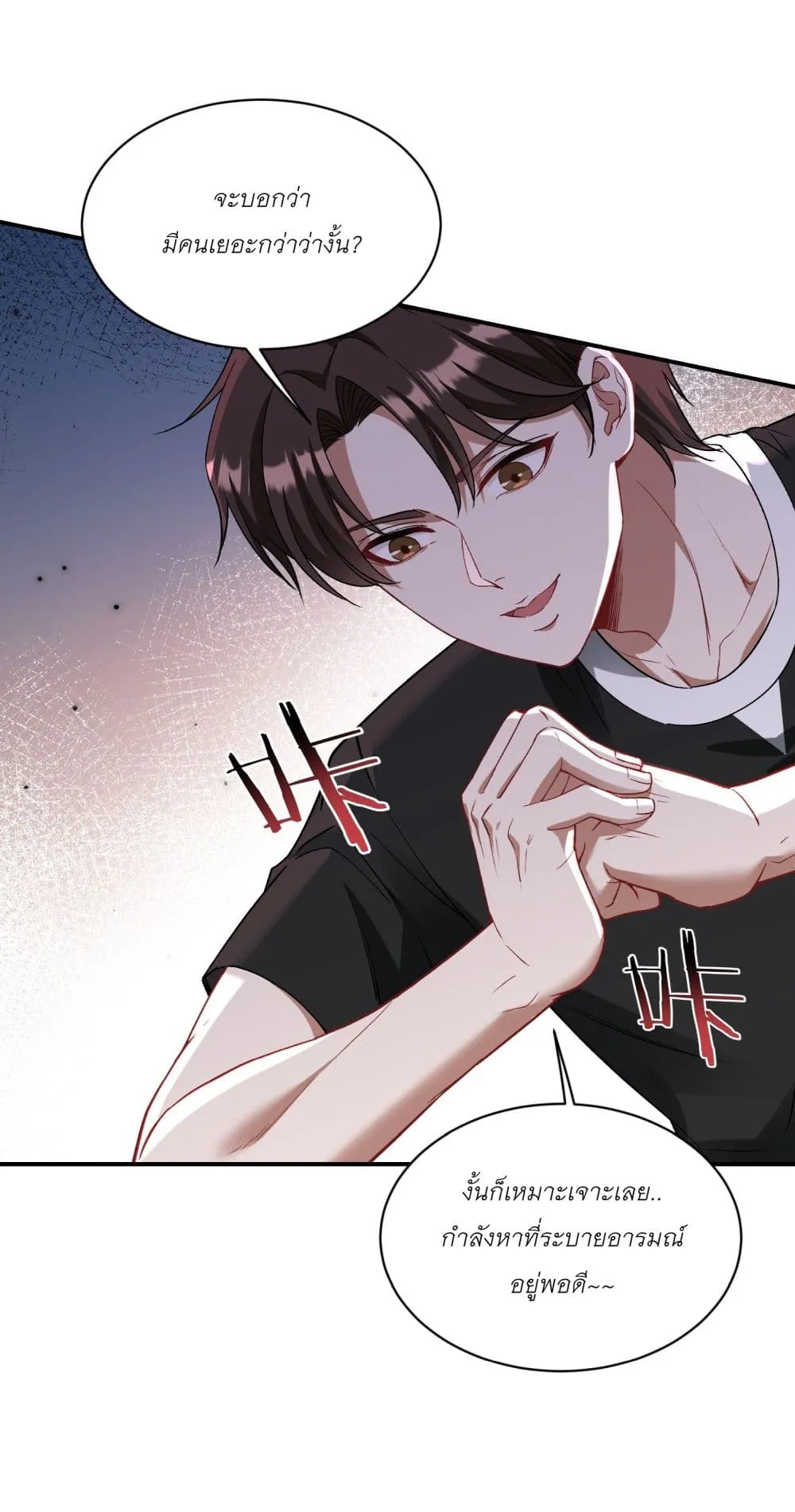 Manga-lc-com อ่านมังงะ อ่านการ์ตูน ออนไลน์ ฟรี Became a Billionaire After Dog Licking Improperly ตอนที่ 1 2 3 4 5 6 7 8 9 10 11 12 13 14 ฟรี ไม่มีโฆษณา Manga-lc - อ่าน มังงะ อ่าน การ์ตูน ออนไลน์ อ่านมังงะ ฟรี