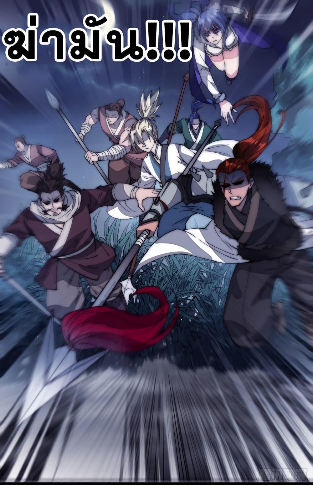 Manga-lc-com อ่านมังงะ อ่านการ์ตูน ออนไลน์ ฟรี It Starts With A Mountain ตอนที่ 1 2 3 4 5 6 7 8 9 10 11 12 13 14 ฟรี ไม่มีโฆษณา Manga-lc - อ่าน มังงะ อ่าน การ์ตูน ออนไลน์ อ่านมังงะ ฟรี