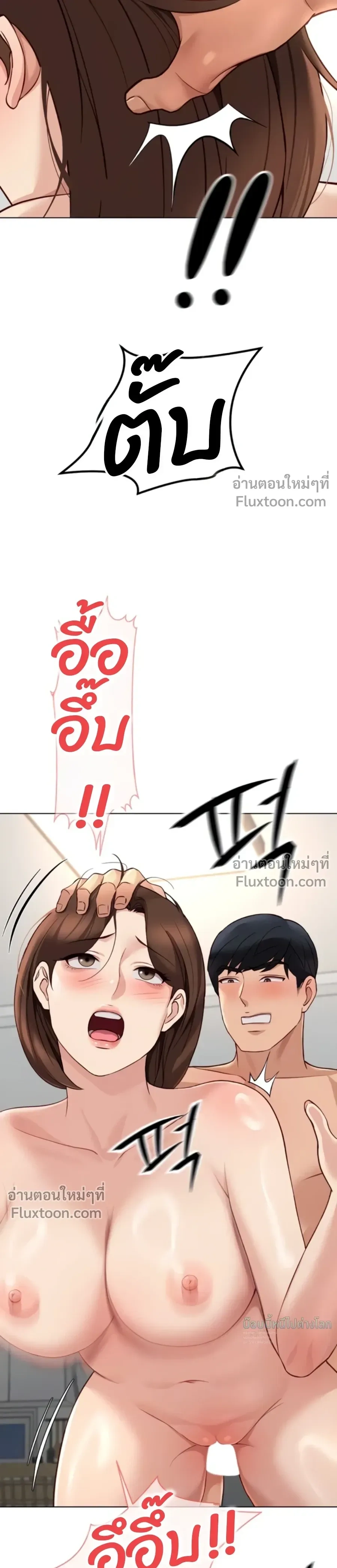 Doujin-Lc- อ่าน โดจิน มังฮวา เกาหลี ญี่ปุ่น จีน แปลไทย Common Sense Manipulation Program โปรแกรมปรับเปลี่ยนสามัญสำนึก ตอนที่ 1 2 3 4 5 6 7 8 9 10 11 12 13 14 ฟรี ไม่มีโฆษณา อ่าน โดจิน Manhwa เกาหลี ญี่ปุ่น จีน เรามีครบ คัดมาให้เน้นๆ โดจิน 18+ รับประกันความฟินโดย  Doujin Lc