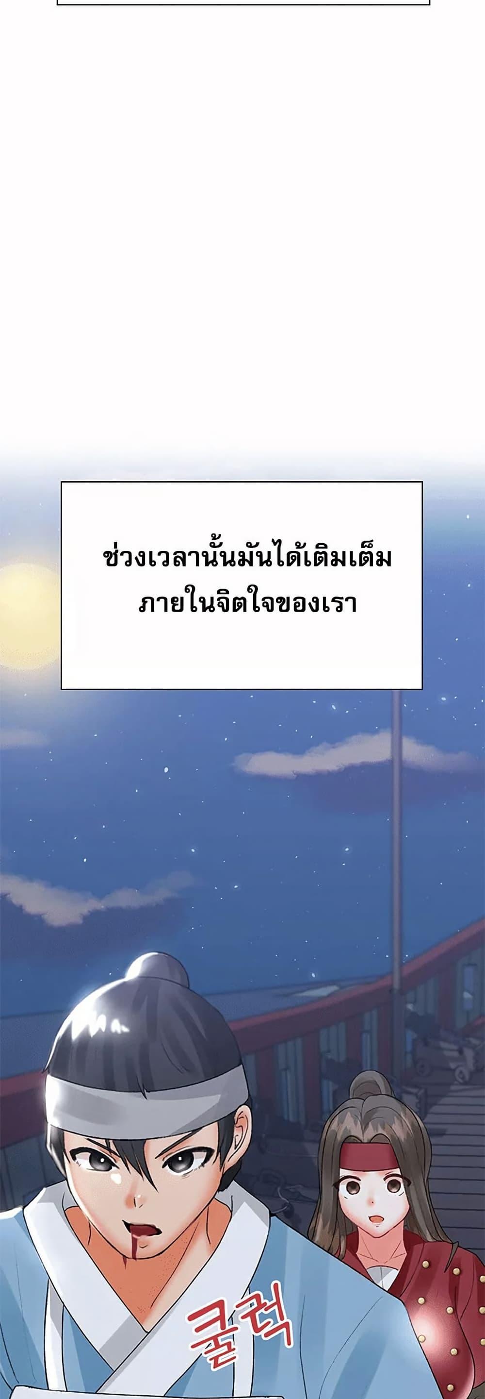 Doujin-Lc- อ่าน โดจิน มังฮวา เกาหลี ญี่ปุ่น จีน แปลไทย Troublesome Sister ตอนที่ 1 2 3 4 5 6 7 8 9 10 11 12 13 14 ฟรี ไม่มีโฆษณา อ่าน โดจิน Manhwa เกาหลี ญี่ปุ่น จีน เรามีครบ คัดมาให้เน้นๆ โดจิน 18+ รับประกันความฟินโดย  Doujin Lc