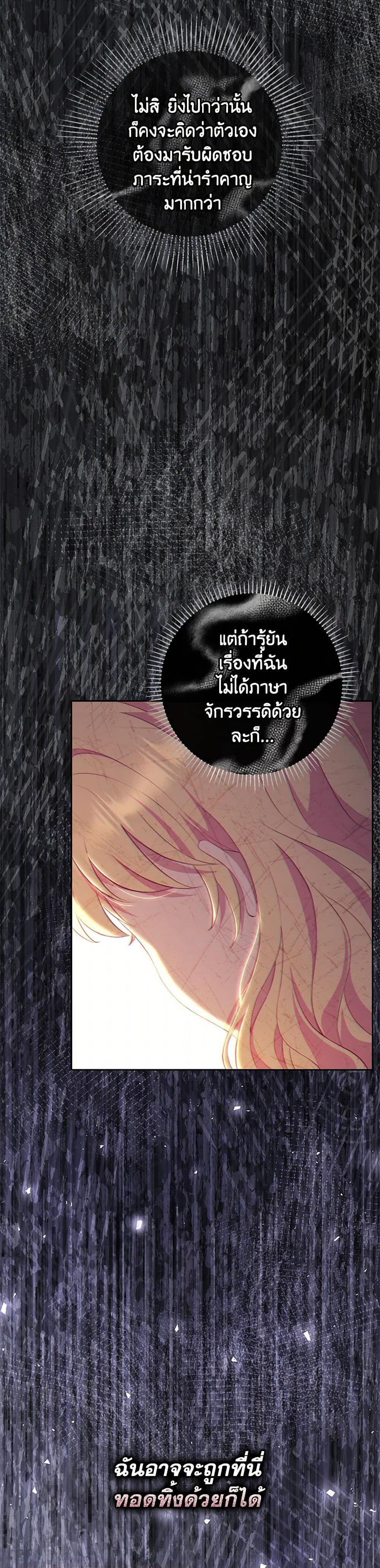 Manga-lc-com อ่านมังงะ อ่านการ์ตูน ออนไลน์ ฟรี I Became a Childhood Friend of the Obsessive Sub Male Lead ตอนที่ 1 2 3 4 5 6 7 8 9 10 11 12 13 14 ฟรี ไม่มีโฆษณา Manga-lc - อ่าน มังงะ อ่าน การ์ตูน ออนไลน์ อ่านมังงะ ฟรี