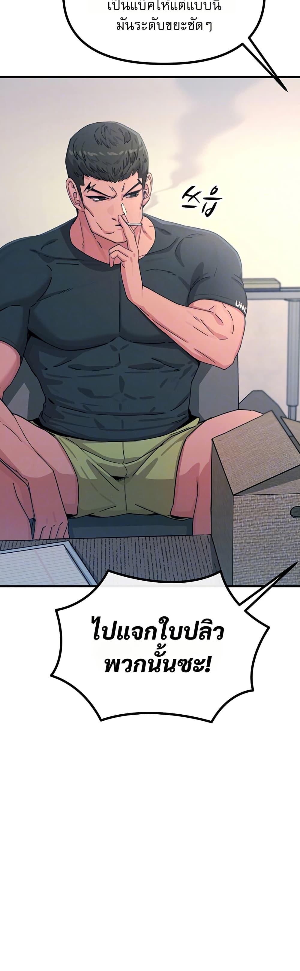 Doujin-Lc- อ่าน โดจิน มังฮวา เกาหลี ญี่ปุ่น จีน แปลไทย You Won’t Get ตอนที่ 1 2 3 4 5 6 7 8 9 10 11 12 13 14 ฟรี ไม่มีโฆษณา อ่าน โดจิน Manhwa เกาหลี ญี่ปุ่น จีน เรามีครบ คัดมาให้เน้นๆ โดจิน 18+ รับประกันความฟินโดย  Doujin Lc