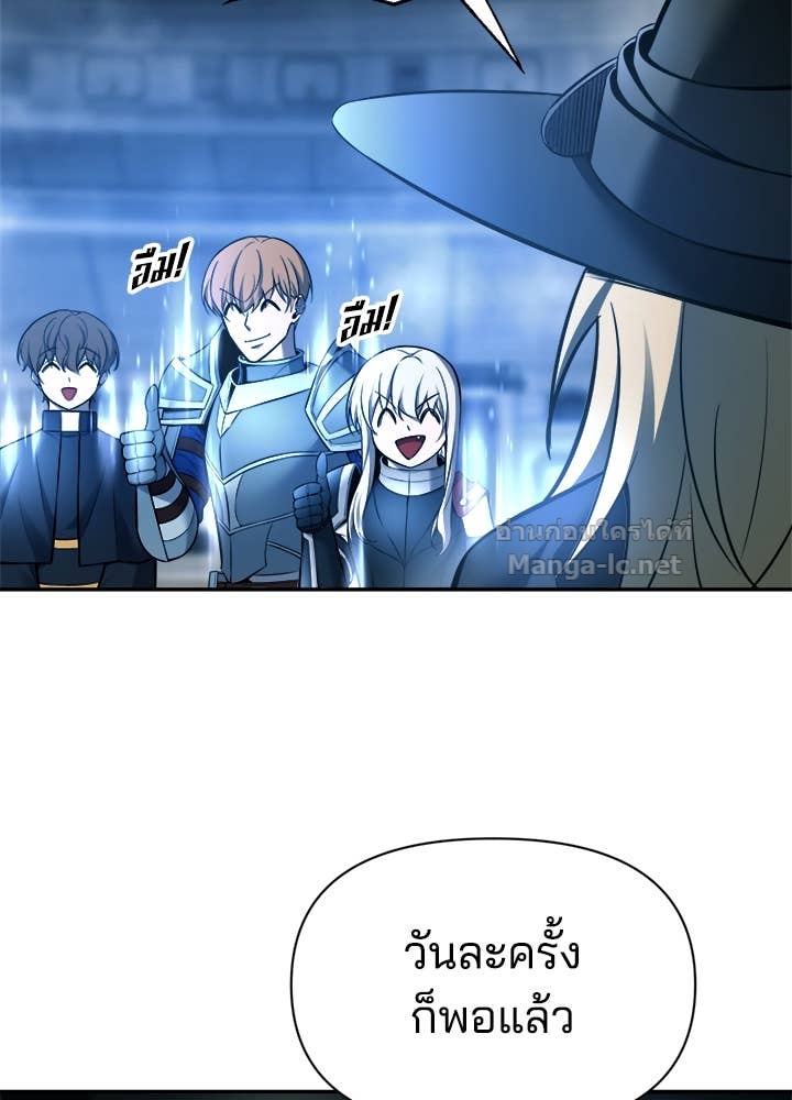 Doujin-Lc- อ่าน โดจิน มังฮวา เกาหลี ญี่ปุ่น จีน แปลไทย ผู้พิชิตเกมป้องกันฐาน ตอนที่ 1 2 3 4 5 6 7 8 9 10 11 12 13 14 ฟรี ไม่มีโฆษณา อ่าน โดจิน Manhwa เกาหลี ญี่ปุ่น จีน เรามีครบ คัดมาให้เน้นๆ โดจิน 18+ รับประกันความฟินโดย Doujin Lc