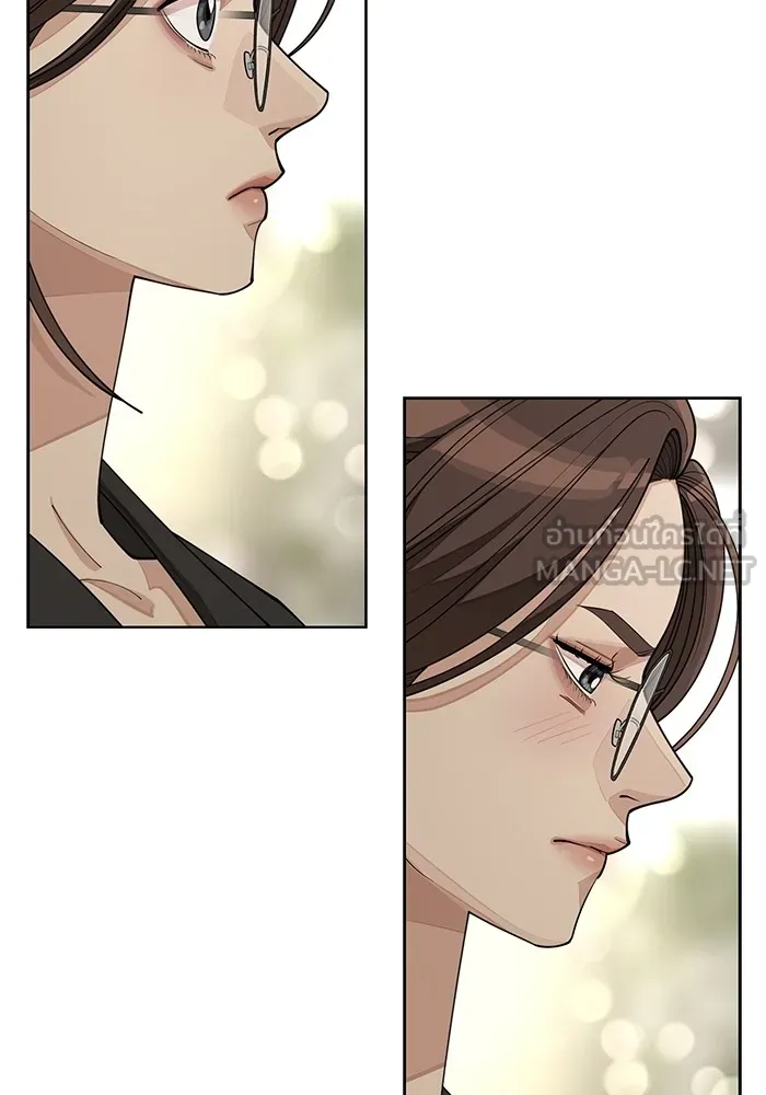 ความรักของอิซอบ ตอนที่ 27 รูปที่ 6