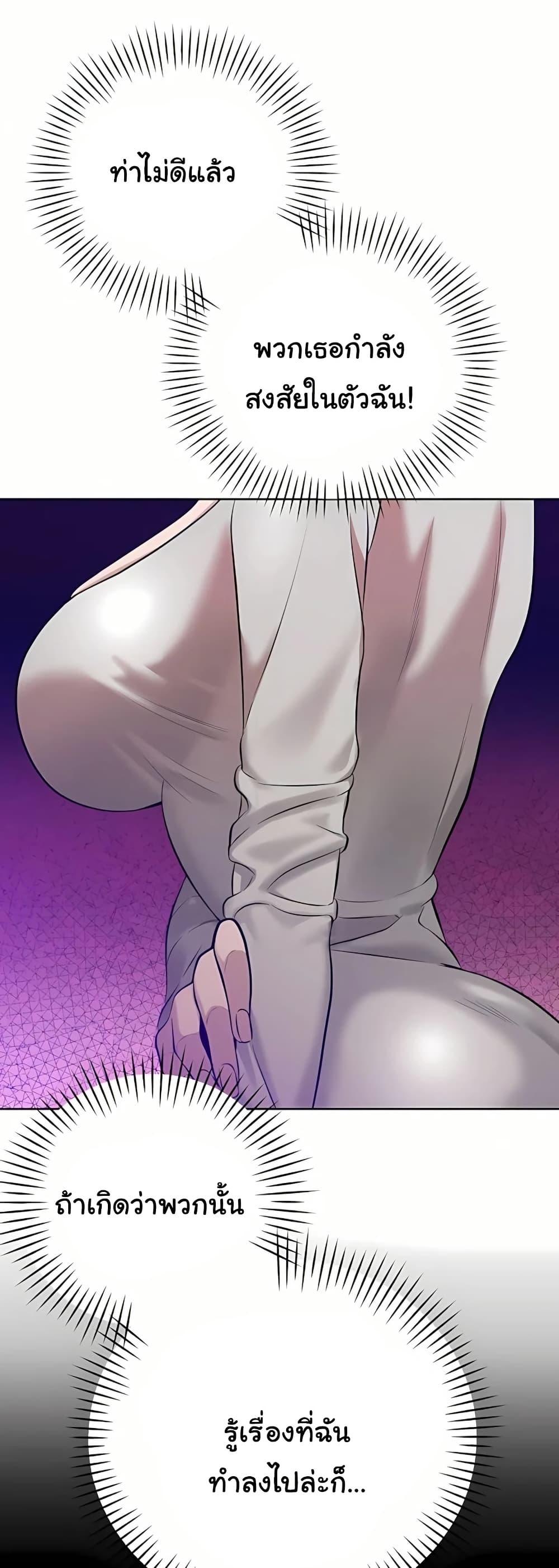 Doujin-Lc- อ่าน โดจิน มังฮวา เกาหลี ญี่ปุ่น จีน แปลไทย Father Is Eating All ตอนที่ 1 2 3 4 5 6 7 8 9 10 11 12 13 14 ฟรี ไม่มีโฆษณา อ่าน โดจิน Manhwa เกาหลี ญี่ปุ่น จีน เรามีครบ คัดมาให้เน้นๆ โดจิน 18+ รับประกันความฟินโดย  Doujin Lc