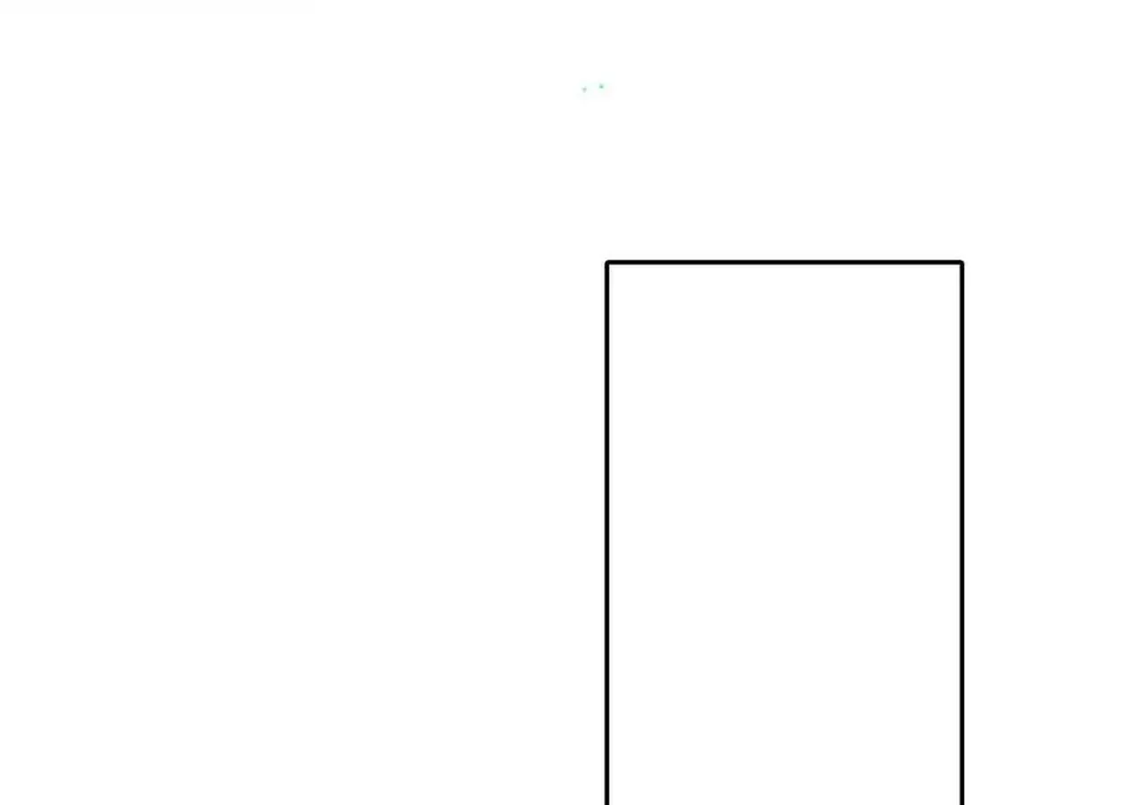 Unparalleled in the Online Gaming World ยอดคน ณ โลกออนไลน_ ตอนที่ ตอนที่ 33 รูปที่ 183