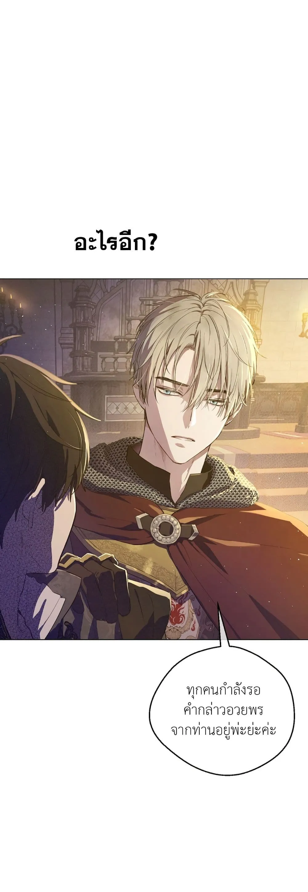 Manga-lc-com อ่านมังงะ อ่านการ์ตูน ออนไลน์ ฟรี The Forgotten Field ตอนที่ 1 2 3 4 5 6 7 8 9 10 11 12 13 14 ฟรี ไม่มีโฆษณา Manga-lc - อ่าน มังงะ อ่าน การ์ตูน ออนไลน์ อ่านมังงะ ฟรี