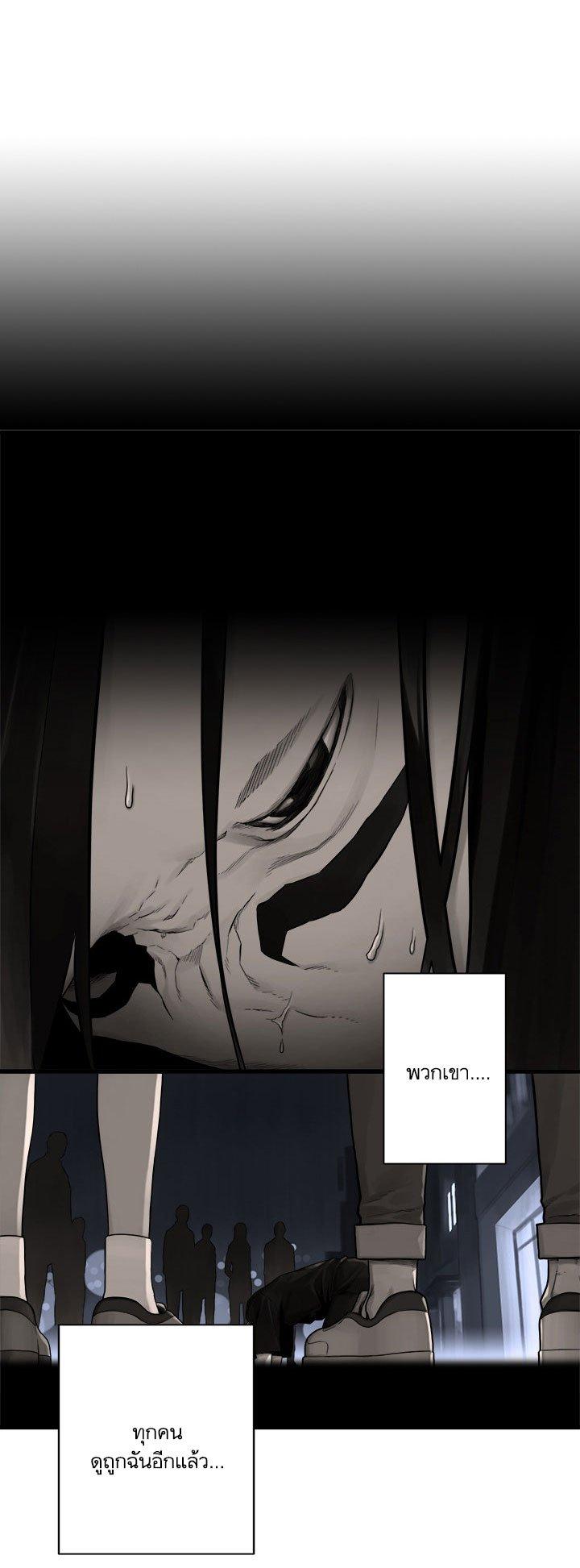 Manga-lc-com อ่านมังงะ อ่านการ์ตูน ออนไลน์ ฟรี Her Summon ตอนที่ 1 2 3 4 5 6 7 8 9 10 11 12 13 14 ฟรี ไม่มีโฆษณา Manga-lc - อ่าน มังงะ อ่าน การ์ตูน ออนไลน์ อ่านมังงะ ฟรี