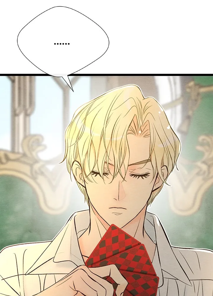 องค์ชายผู้อื้อฉาว ตอนที่ 9 รูปที่ 98