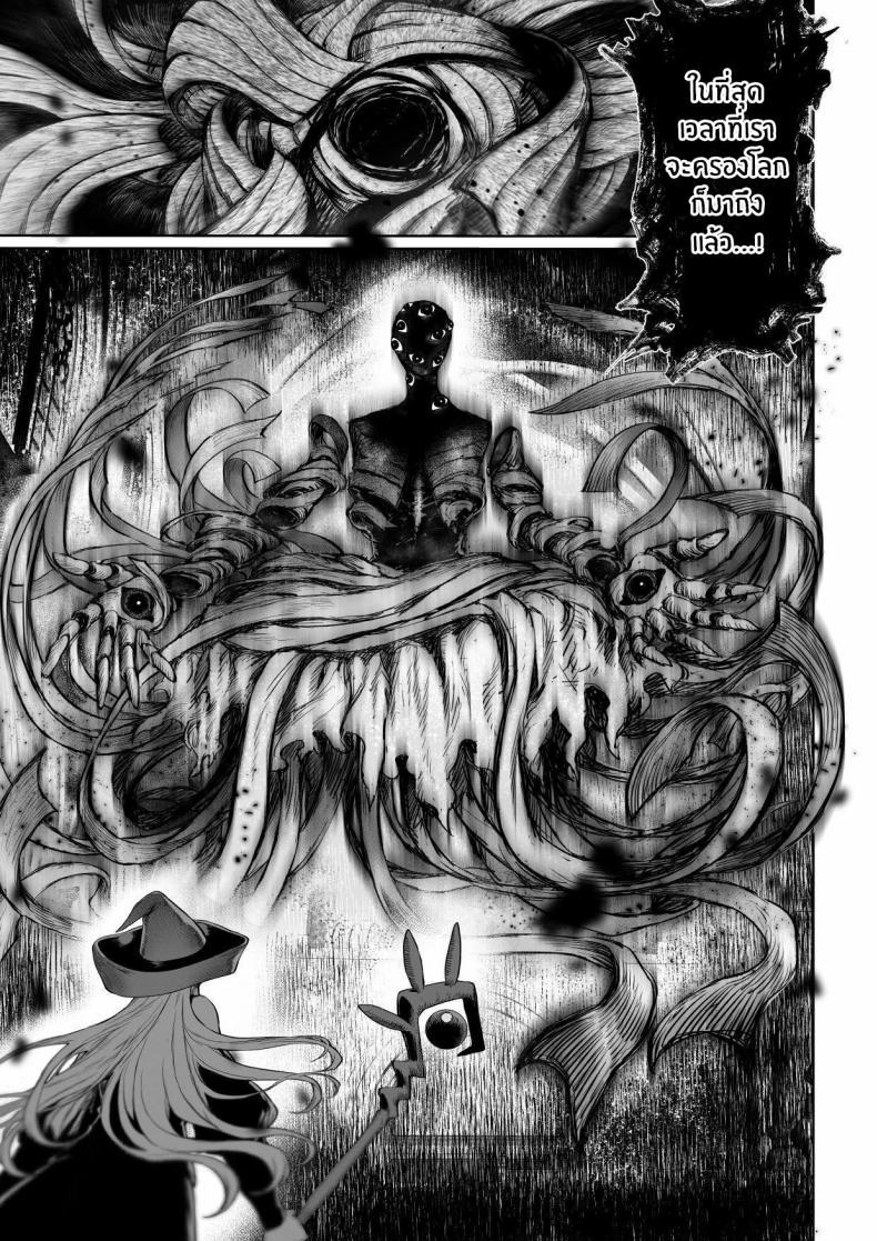 Doujin-Lc- อ่าน โดจิน มังฮวา เกาหลี ญี่ปุ่น จีน แปลไทย เรื่องราวของกิลด์วัลคีเรีย[Nekono Oyashiro (Mashu)] Ikusa Otome to Ikusa Goto! -Ikusa Otome Hen- ตอนที่ 1 2 3 4 5 6 7 8 9 10 11 12 13 14 ฟรี ไม่มีโฆษณา อ่าน โดจิน Manhwa เกาหลี ญี่ปุ่น จีน เรามีครบ คัดมาให้เน้นๆ โดจิน 18+ รับประกันความฟินโดย  Doujin Lc