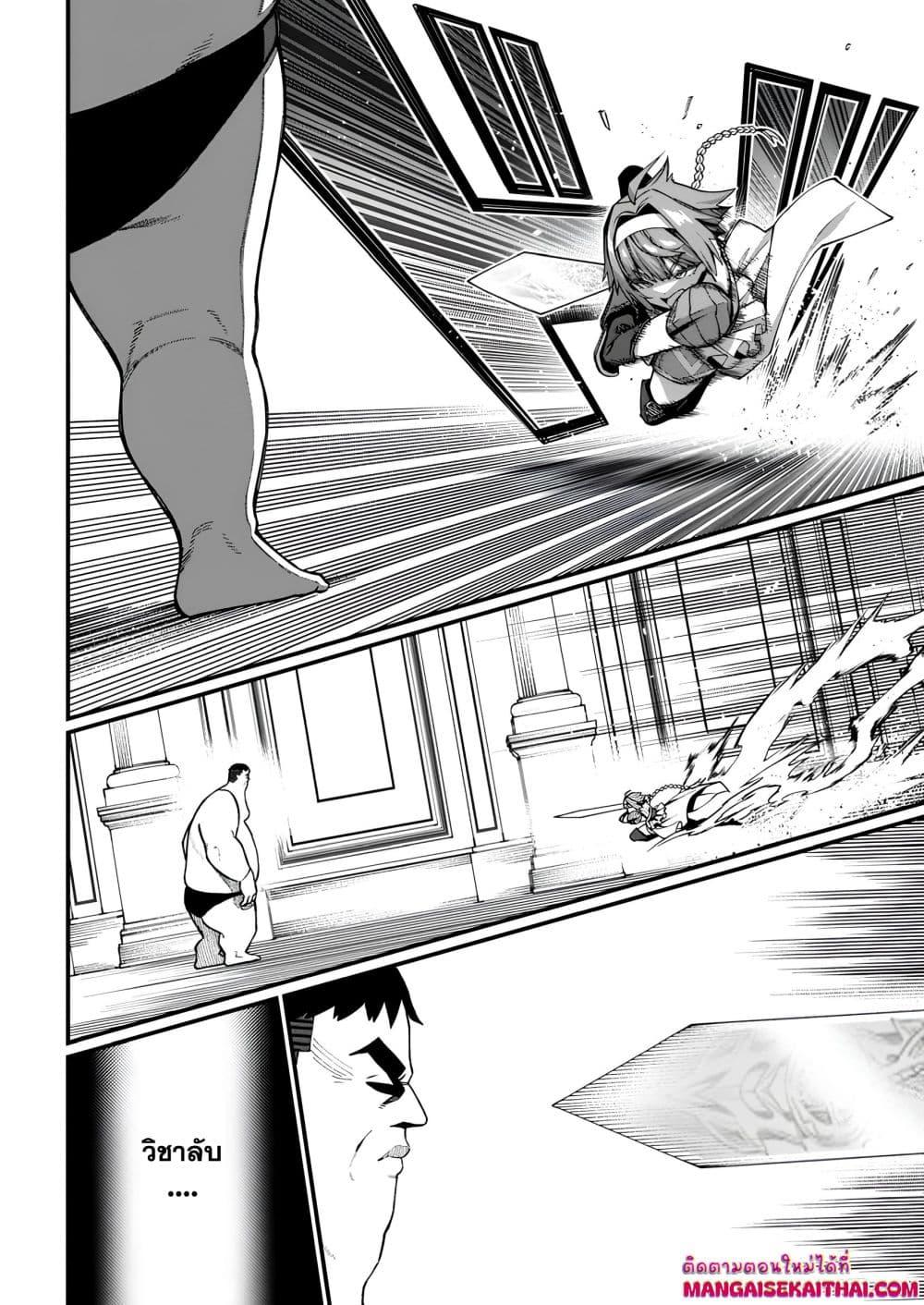 Manga-lc-com อ่านมังงะ อ่านการ์ตูน ออนไลน์ ฟรี Harem Ou no isekai Press Manyuuki ตอนที่ 1 2 3 4 5 6 7 8 9 10 11 12 13 14 ฟรี ไม่มีโฆษณา Manga-lc - อ่าน มังงะ อ่าน การ์ตูน ออนไลน์ อ่านมังงะ ฟรี