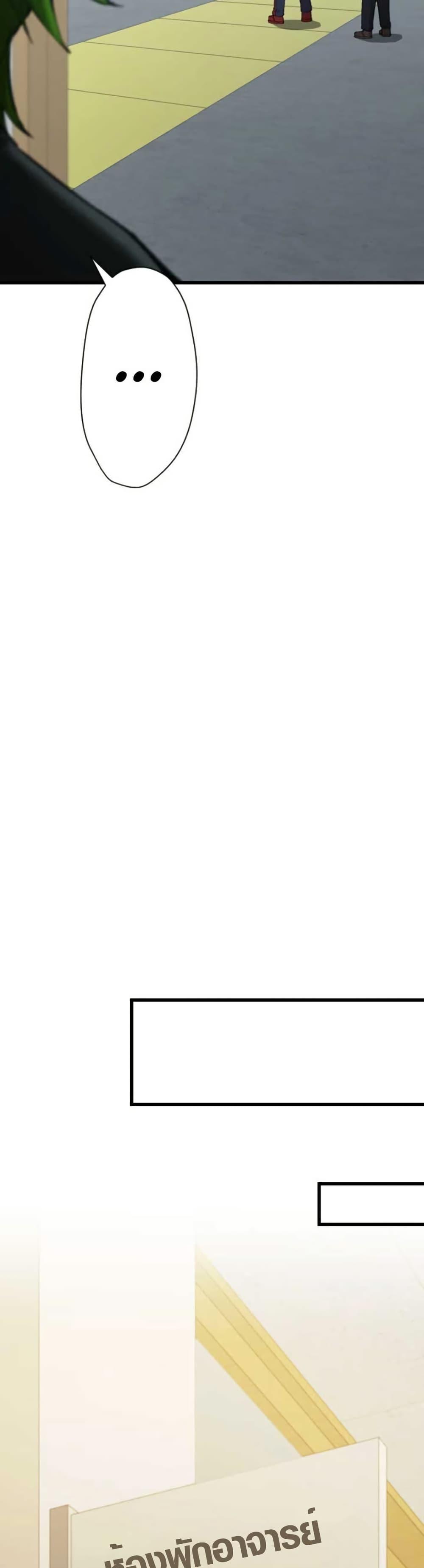 Manga-lc-com อ่านมังงะ อ่านการ์ตูน ออนไลน์ ฟรี The Strongest Hero with Negative Destructive Power ตอนที่ 1 2 3 4 5 6 7 8 9 10 11 12 13 14 ฟรี ไม่มีโฆษณา Manga-lc - อ่าน มังงะ อ่าน การ์ตูน ออนไลน์ อ่านมังงะ ฟรี