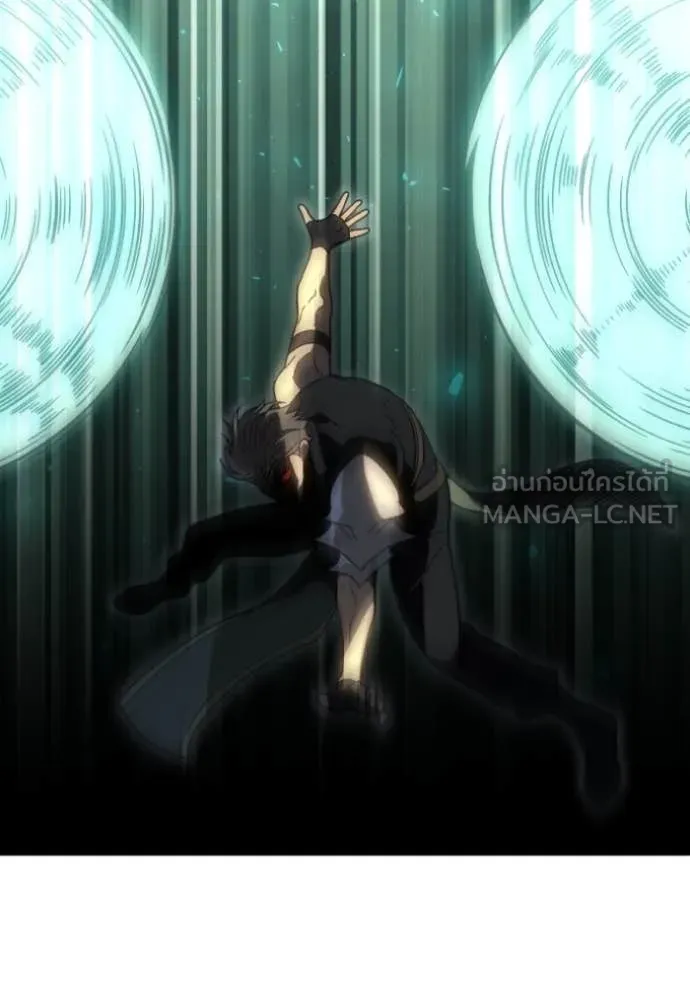 อดีตบอสหอคอย ตอนที่ 120 รูปที่ 84