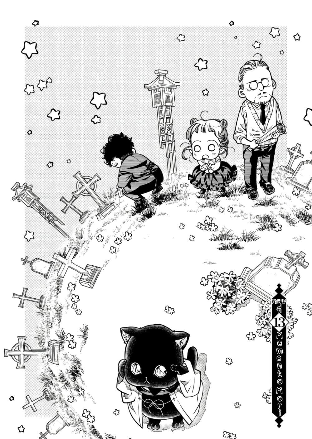 Manga-lc-com อ่านมังงะ อ่านการ์ตูน ออนไลน์ ฟรี Colori Colore Creare ตอนที่ 1 2 3 4 5 6 7 8 9 10 11 12 13 14 ฟรี ไม่มีโฆษณา Manga-lc - อ่าน มังงะ อ่าน การ์ตูน ออนไลน์ อ่านมังงะ ฟรี