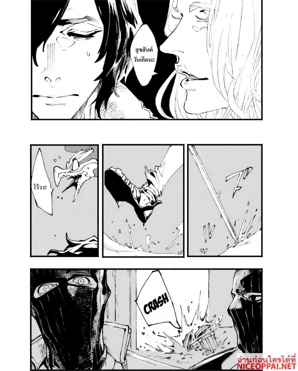 Manga-lc-com อ่านมังงะ อ่านการ์ตูน ออนไลน์ ฟรี Devil May Cry 5 -Visions of V- ตอนที่ 1 2 3 4 5 6 7 8 9 10 11 12 13 14 ฟรี ไม่มีโฆษณา Manga-lc - อ่าน มังงะ อ่าน การ์ตูน ออนไลน์ อ่านมังงะ ฟรี