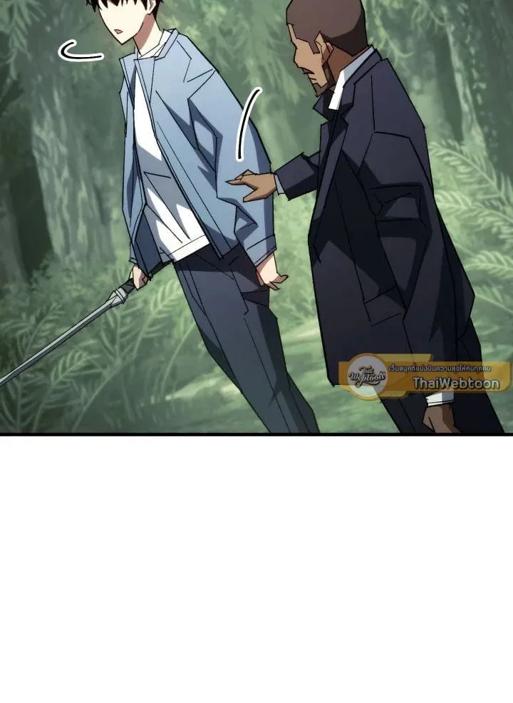 The Hero Returns ตอนที่ ตอนที่ 85 รูปที่ 108