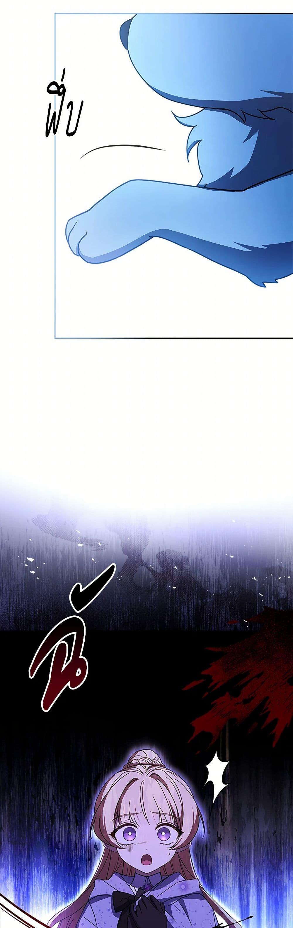 Manga-lc-com อ่านมังงะ อ่านการ์ตูน ออนไลน์ ฟรี Happy Sea World ตอนที่ 1 2 3 4 5 6 7 8 9 10 11 12 13 14 ฟรี ไม่มีโฆษณา Manga-lc - อ่าน มังงะ อ่าน การ์ตูน ออนไลน์ อ่านมังงะ ฟรี