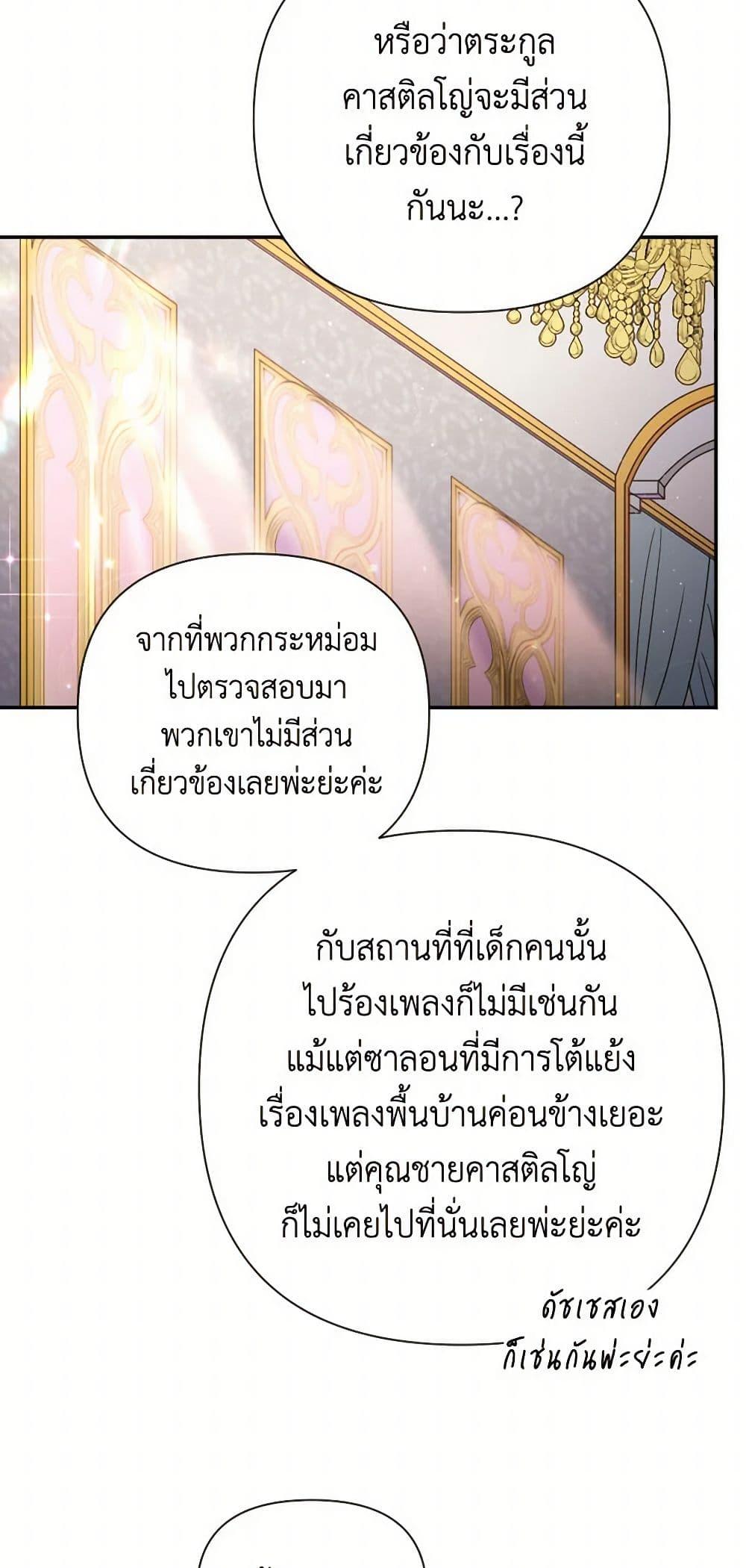 Manga-lc-com อ่านมังงะ อ่านการ์ตูน ออนไลน์ ฟรี Lady Baby ตอนที่ 1 2 3 4 5 6 7 8 9 10 11 12 13 14 ฟรี ไม่มีโฆษณา Manga-lc - อ่าน มังงะ อ่าน การ์ตูน ออนไลน์ อ่านมังงะ ฟรี