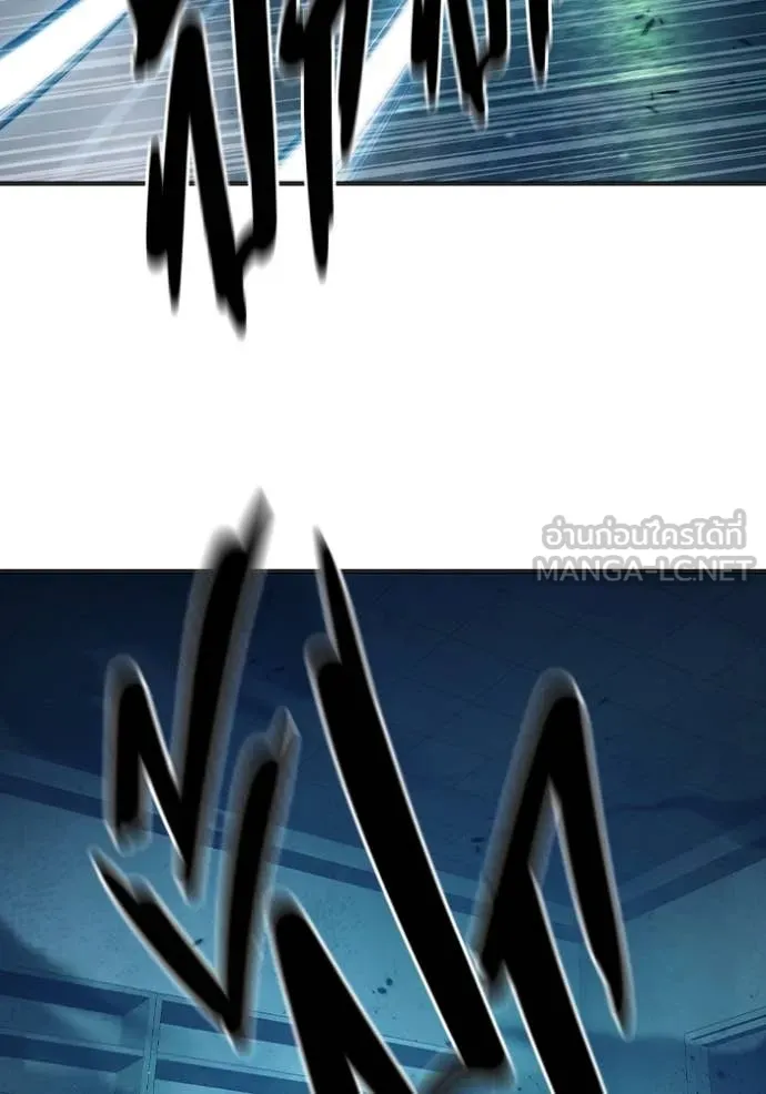 เยาวชนคนคุก3 ตอนที่ 49 รูปที่ 152