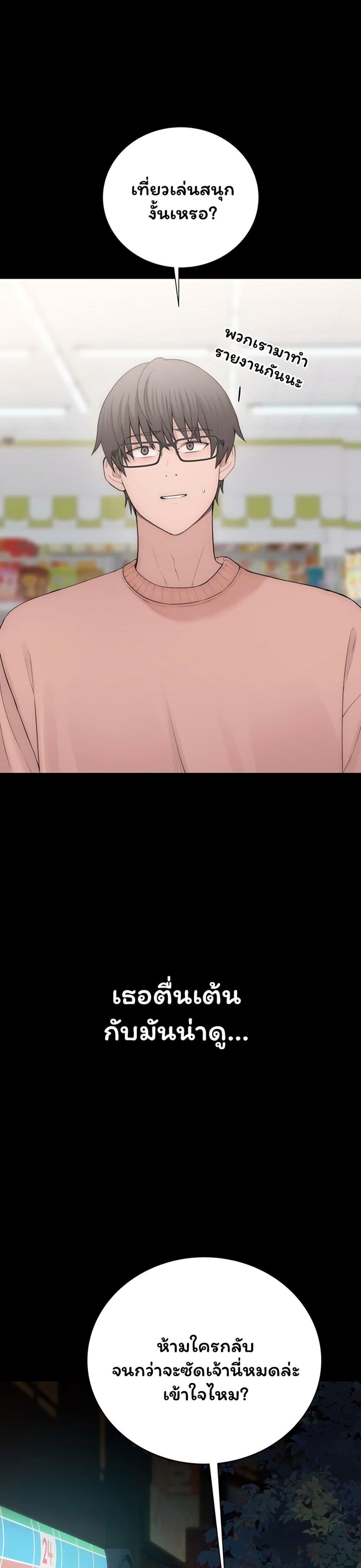 Doujin-Lc- อ่าน โดจิน มังฮวา เกาหลี ญี่ปุ่น จีน แปลไทย Scumbag ตอนที่ 1 2 3 4 5 6 7 8 9 10 11 12 13 14 ฟรี ไม่มีโฆษณา อ่าน โดจิน Manhwa เกาหลี ญี่ปุ่น จีน เรามีครบ คัดมาให้เน้นๆ โดจิน 18+ รับประกันความฟินโดย  Doujin Lc