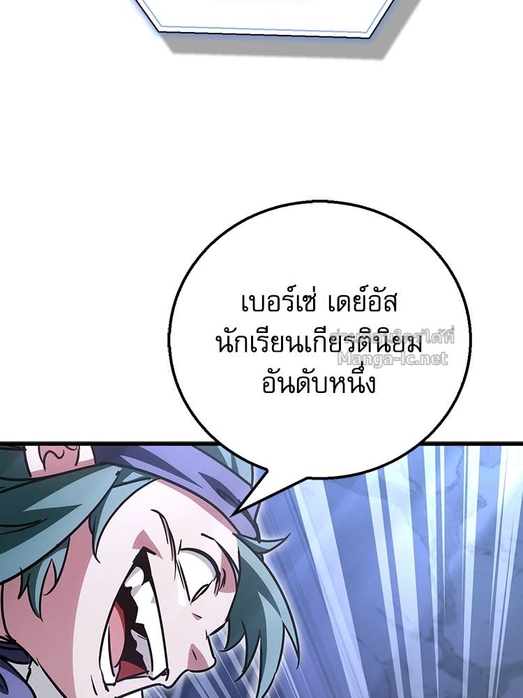 Doujin-Lc- อ่าน โดจิน มังฮวา เกาหลี ญี่ปุ่น จีน แปลไทย หยุดนะจอมมาร ฮีโร่ล้อมไว้หมดแล้ว ตอนที่ 1 2 3 4 5 6 7 8 9 10 11 12 13 14 ฟรี ไม่มีโฆษณา อ่าน โดจิน Manhwa เกาหลี ญี่ปุ่น จีน เรามีครบ คัดมาให้เน้นๆ โดจิน 18+ รับประกันความฟินโดย Doujin Lc