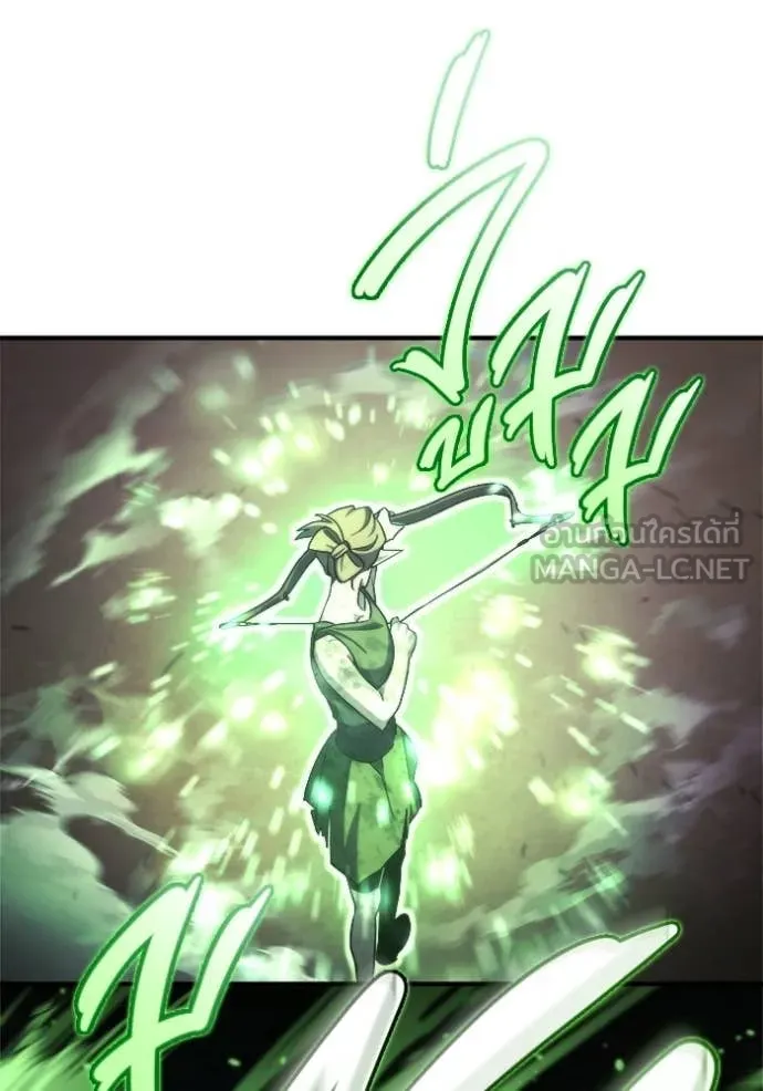 โกดังลับหลังโลกแตก ตอนที่ 56 รูปที่ 41