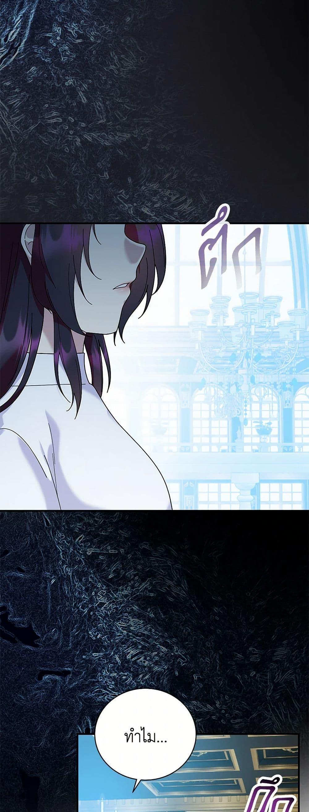 Manga-lc-com อ่านมังงะ อ่านการ์ตูน ออนไลน์ ฟรี Golden Light Gratia, The Child Loved By God ตอนที่ 1 2 3 4 5 6 7 8 9 10 11 12 13 14 ฟรี ไม่มีโฆษณา Manga-lc - อ่าน มังงะ อ่าน การ์ตูน ออนไลน์ อ่านมังงะ ฟรี