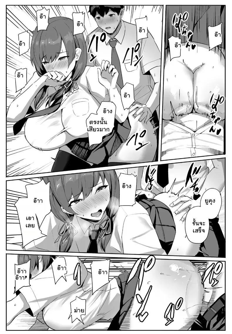 Doujin-Lc- อ่าน โดจิน มังฮวา เกาหลี ญี่ปุ่น จีน แปลไทย คำชวนสุดเร่าร้อนของยัยคนสวย ทำเอาหนุ่มไร้เสน่ห์ใจแตกทันที ตอนที่ 1 2 3 4 5 6 7 8 9 10 11 12 13 14 ฟรี ไม่มีโฆษณา อ่าน โดจิน Manhwa เกาหลี ญี่ปุ่น จีน เรามีครบ คัดมาให้เน้นๆ โดจิน 18+ รับประกันความฟินโดย  Doujin Lc
