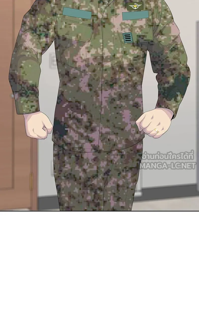บันทึกครัวค่ายทหาร ตอนที่ 229 รูปที่ 60