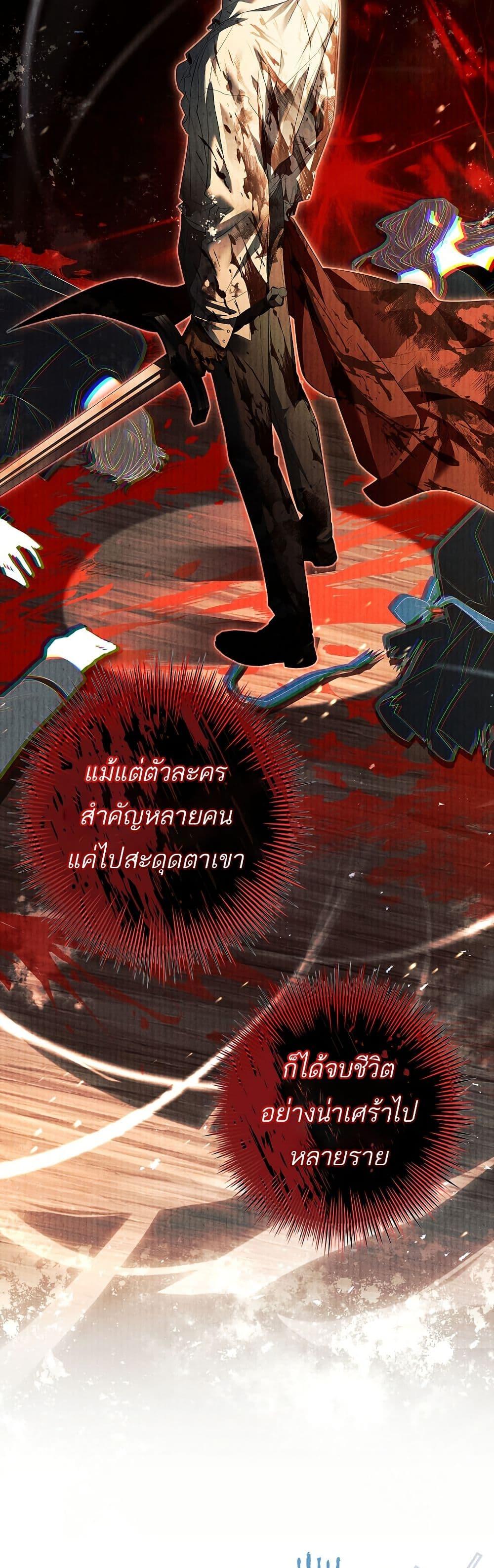 Manga-lc-com อ่านมังงะ อ่านการ์ตูน ออนไลน์ ฟรี Honey, Why Can’t We Get a Divorce ตอนที่ 1 2 3 4 5 6 7 8 9 10 11 12 13 14 ฟรี ไม่มีโฆษณา Manga-lc - อ่าน มังงะ อ่าน การ์ตูน ออนไลน์ อ่านมังงะ ฟรี