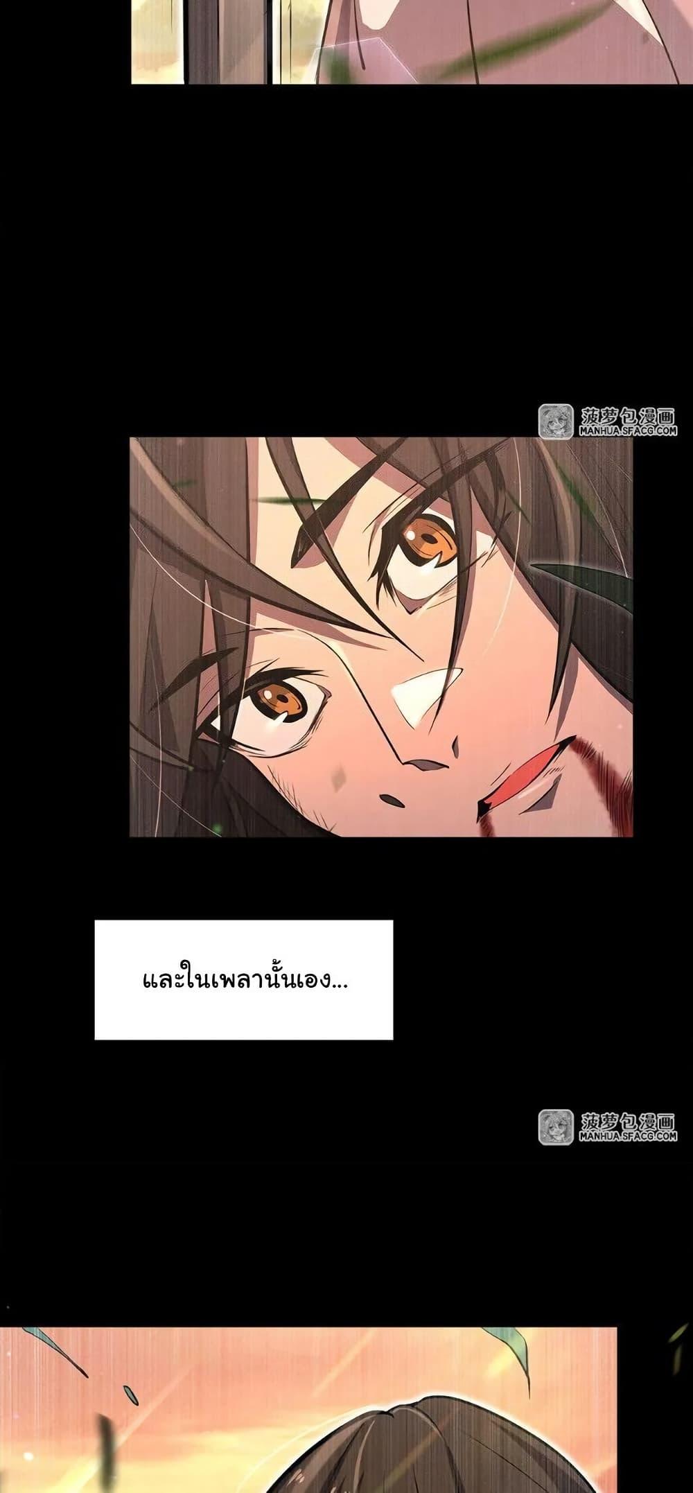 Manga-lc-com อ่านมังงะ อ่านการ์ตูน ออนไลน์ ฟรี Become a Witch in a World Full of Ghost Stories ตอนที่ 1 2 3 4 5 6 7 8 9 10 11 12 13 14 ฟรี ไม่มีโฆษณา Manga-lc - อ่าน มังงะ อ่าน การ์ตูน ออนไลน์ อ่านมังงะ ฟรี