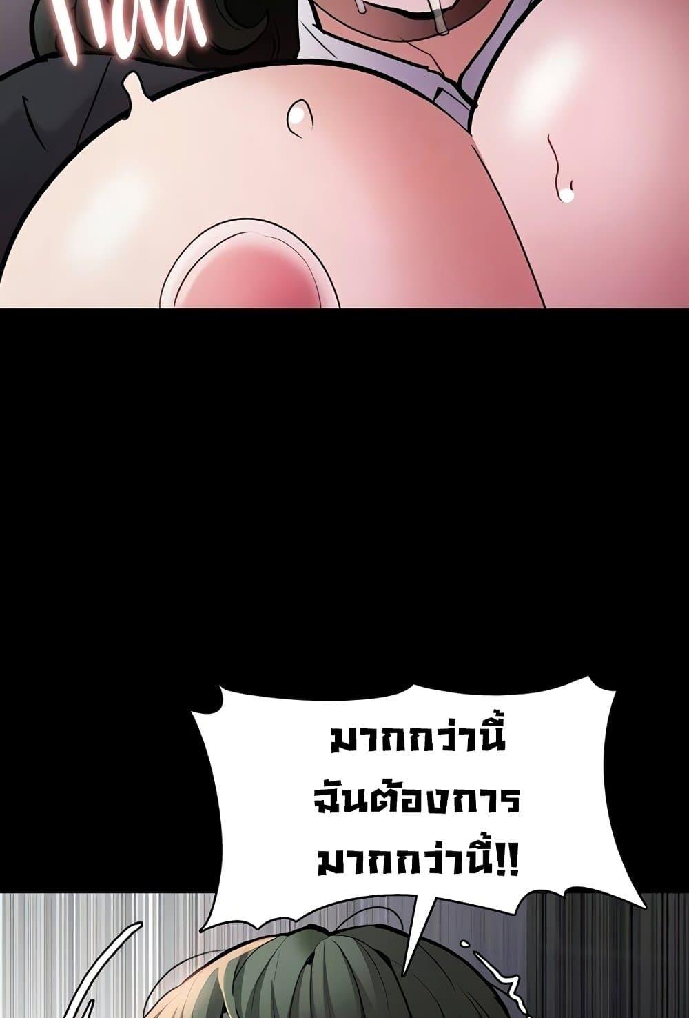Doujin-Lc- อ่าน โดจิน มังฮวา เกาหลี ญี่ปุ่น จีน แปลไทย Pervert Diary ตอนที่ 1 2 3 4 5 6 7 8 9 10 11 12 13 14 ฟรี ไม่มีโฆษณา อ่าน โดจิน Manhwa เกาหลี ญี่ปุ่น จีน เรามีครบ คัดมาให้เน้นๆ โดจิน 18+ รับประกันความฟินโดย  Doujin Lc