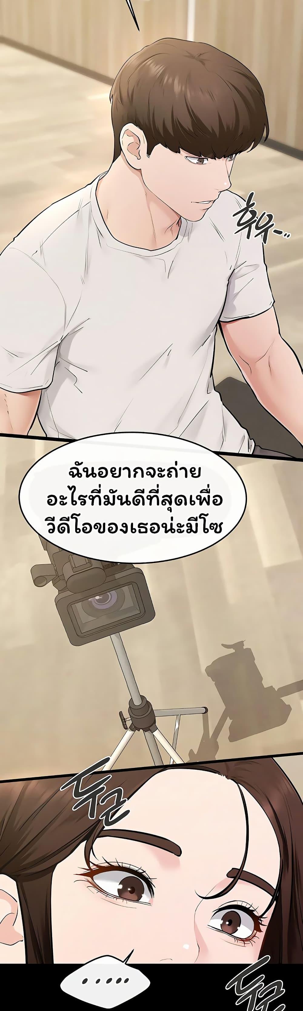 Doujin-Lc- อ่าน โดจิน มังฮวา เกาหลี ญี่ปุ่น จีน แปลไทย My New Family ตอนที่ 1 2 3 4 5 6 7 8 9 10 11 12 13 14 ฟรี ไม่มีโฆษณา อ่าน โดจิน Manhwa เกาหลี ญี่ปุ่น จีน เรามีครบ คัดมาให้เน้นๆ โดจิน 18+ รับประกันความฟินโดย  Doujin Lc