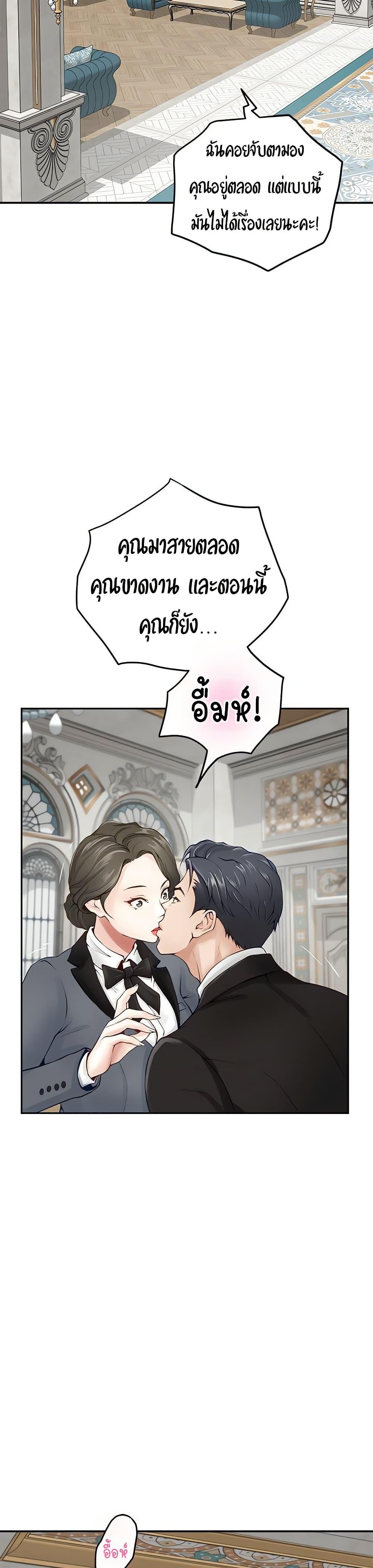 Doujin-Lc- อ่าน โดจิน มังฮวา เกาหลี ญี่ปุ่น จีน แปลไทย God of Pleasure ตอนที่ 1 2 3 4 5 6 7 8 9 10 11 12 13 14 ฟรี ไม่มีโฆษณา อ่าน โดจิน Manhwa เกาหลี ญี่ปุ่น จีน เรามีครบ คัดมาให้เน้นๆ โดจิน 18+ รับประกันความฟินโดย  Doujin Lc