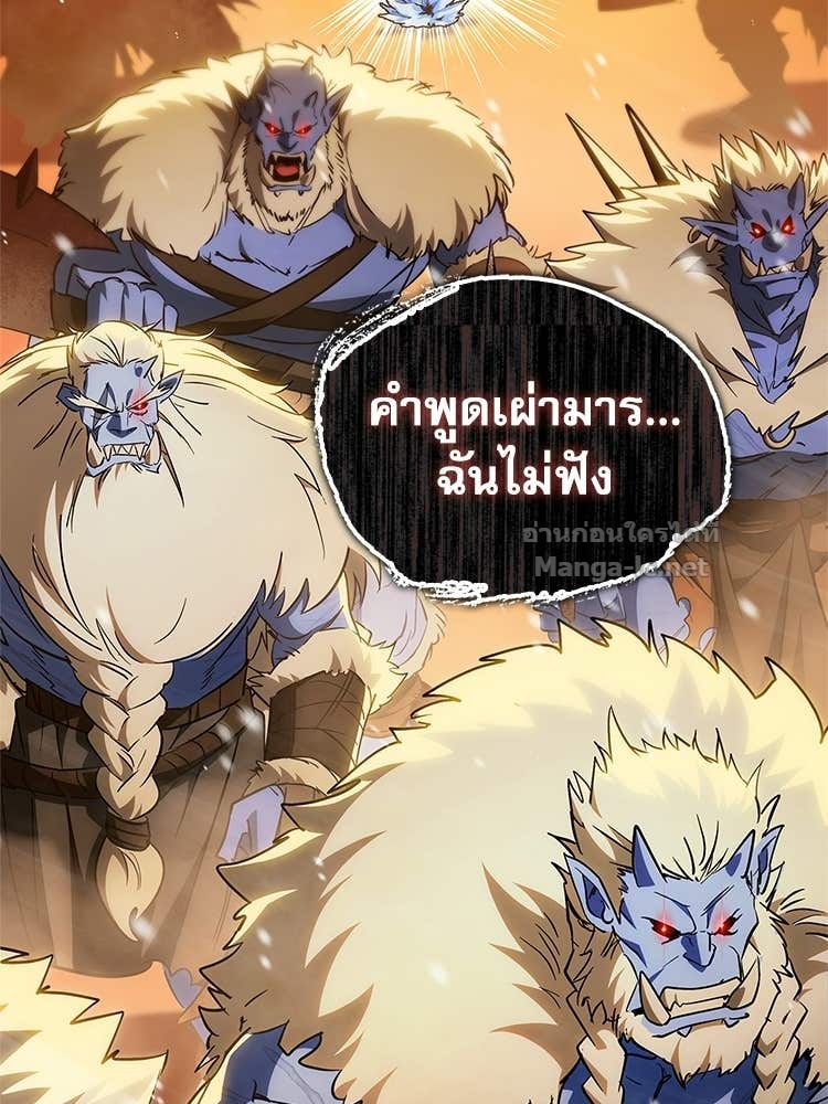 Doujin-Lc- อ่าน โดจิน มังฮวา เกาหลี ญี่ปุ่น จีน แปลไทย หยุดนะจอมมาร ฮีโร่ล้อมไว้หมดแล้ว ตอนที่ 1 2 3 4 5 6 7 8 9 10 11 12 13 14 ฟรี ไม่มีโฆษณา อ่าน โดจิน Manhwa เกาหลี ญี่ปุ่น จีน เรามีครบ คัดมาให้เน้นๆ โดจิน 18+ รับประกันความฟินโดย Doujin Lc