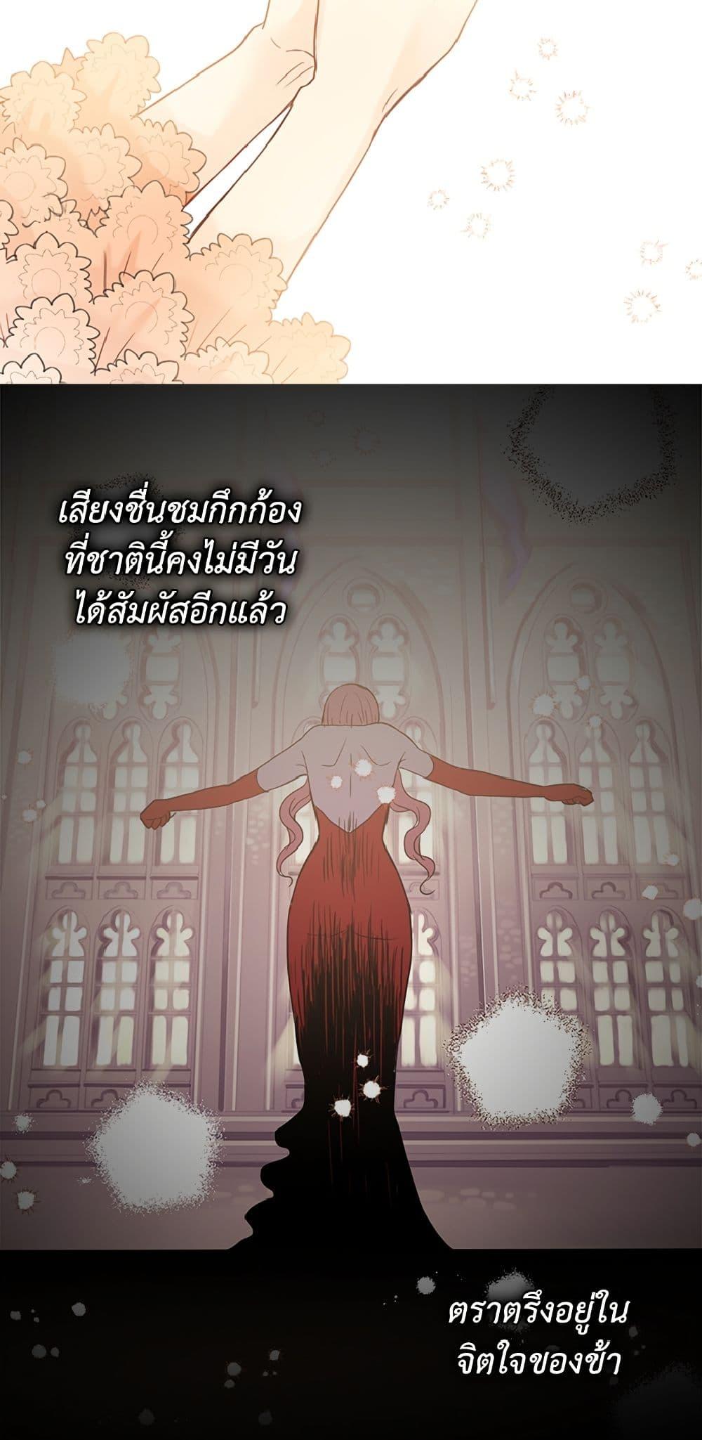 Manga-lc-com อ่านมังงะ อ่านการ์ตูน ออนไลน์ ฟรี Isekai Empress ตอนที่ 1 2 3 4 5 6 7 8 9 10 11 12 13 14 ฟรี ไม่มีโฆษณา Manga-lc - อ่าน มังงะ อ่าน การ์ตูน ออนไลน์ อ่านมังงะ ฟรี