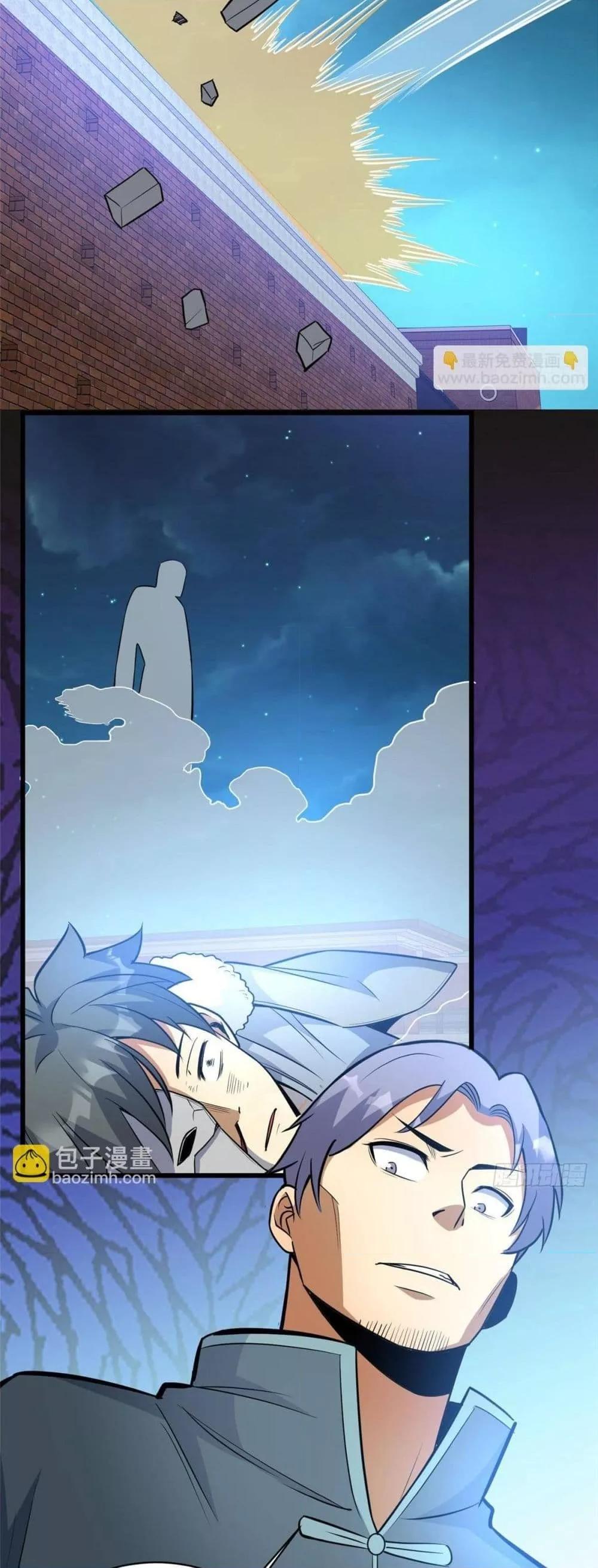 Manga-lc-com อ่านมังงะ อ่านการ์ตูน ออนไลน์ ฟรี TheBestMedica ตอนที่ 1 2 3 4 5 6 7 8 9 10 11 12 13 14 ฟรี ไม่มีโฆษณา Manga-lc - อ่าน มังงะ อ่าน การ์ตูน ออนไลน์ อ่านมังงะ ฟรี